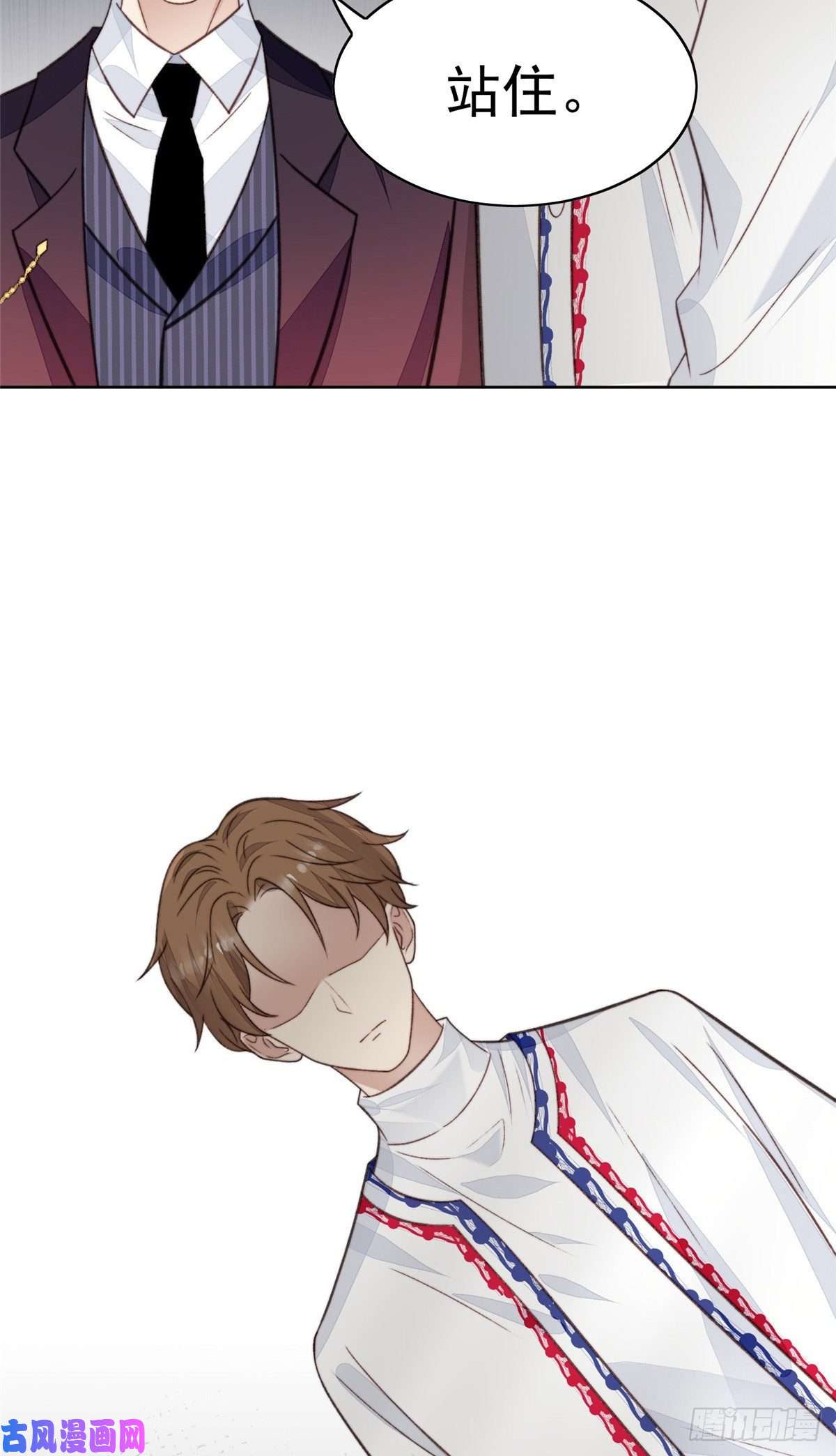 我靠大佬稳住男团c位20 叶羡获得烂酸梅奖