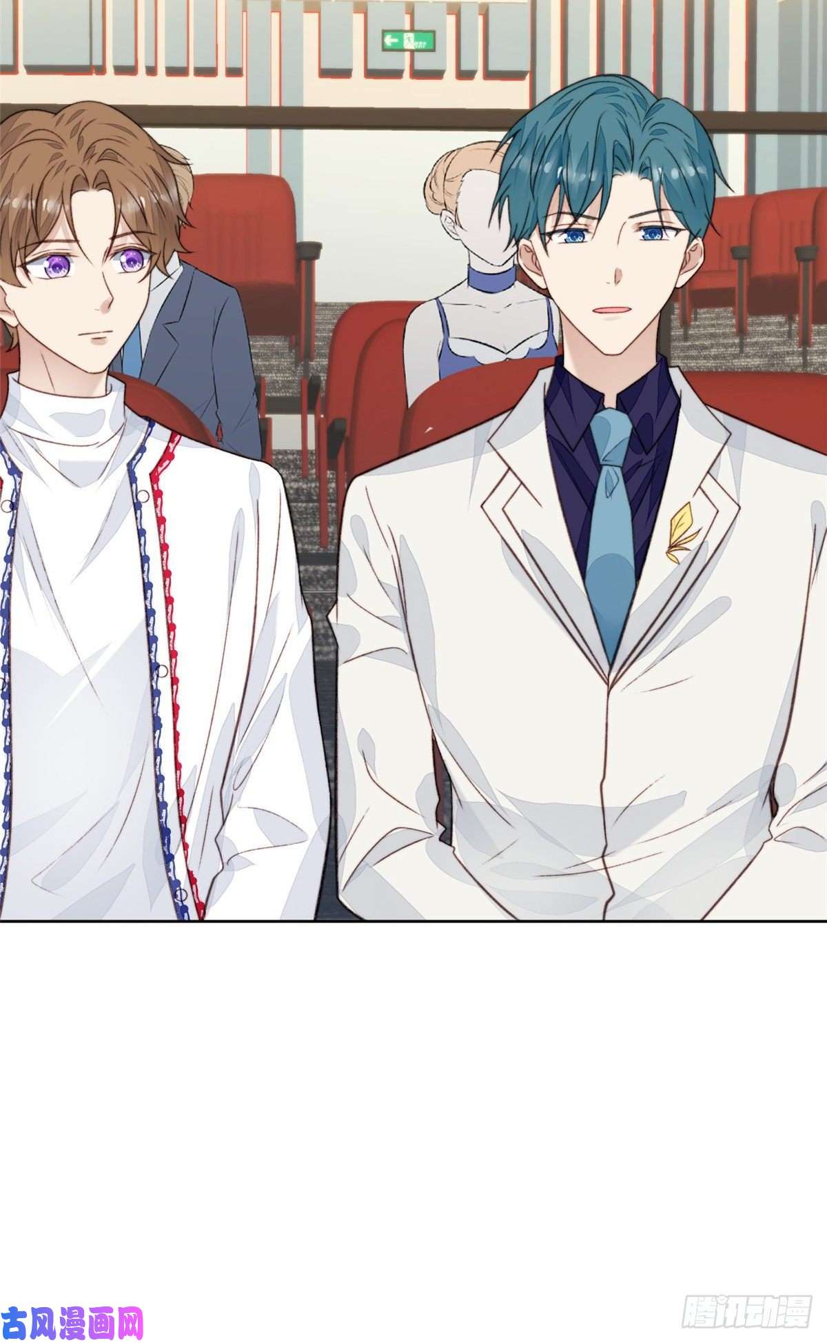 我靠大佬稳住男团c位20 叶羡获得烂酸梅奖