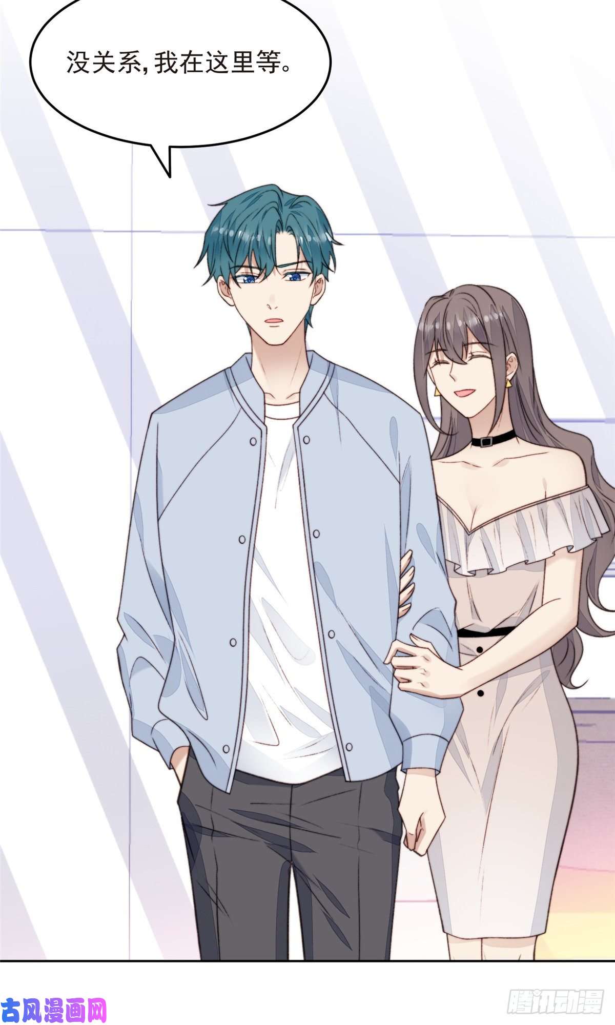 我靠大佬稳住男团c位25 装晕等亲被抓包