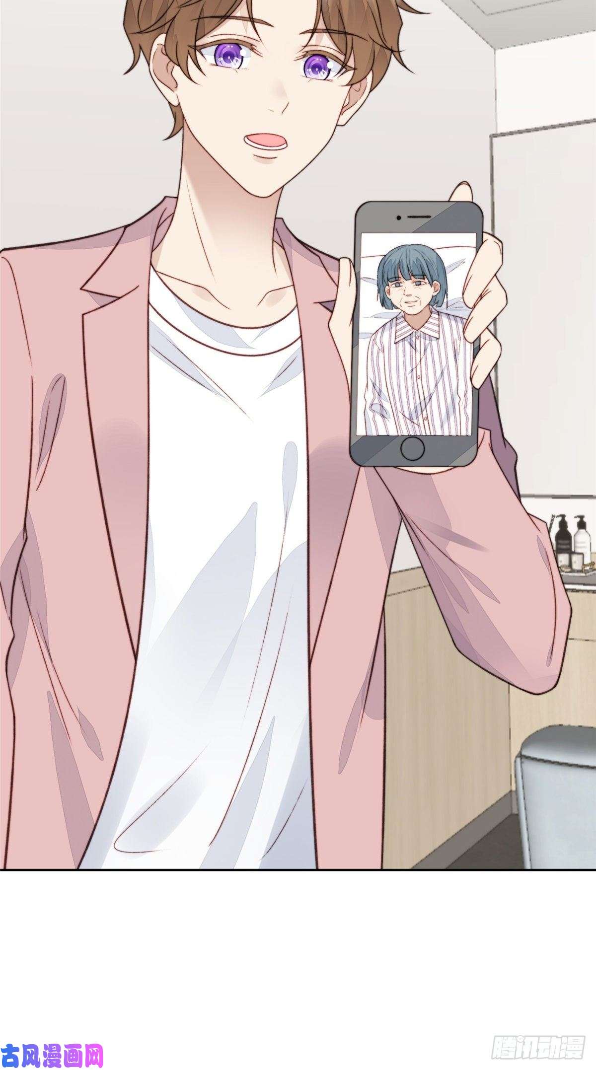 我靠大佬稳住男团c位25 装晕等亲被抓包