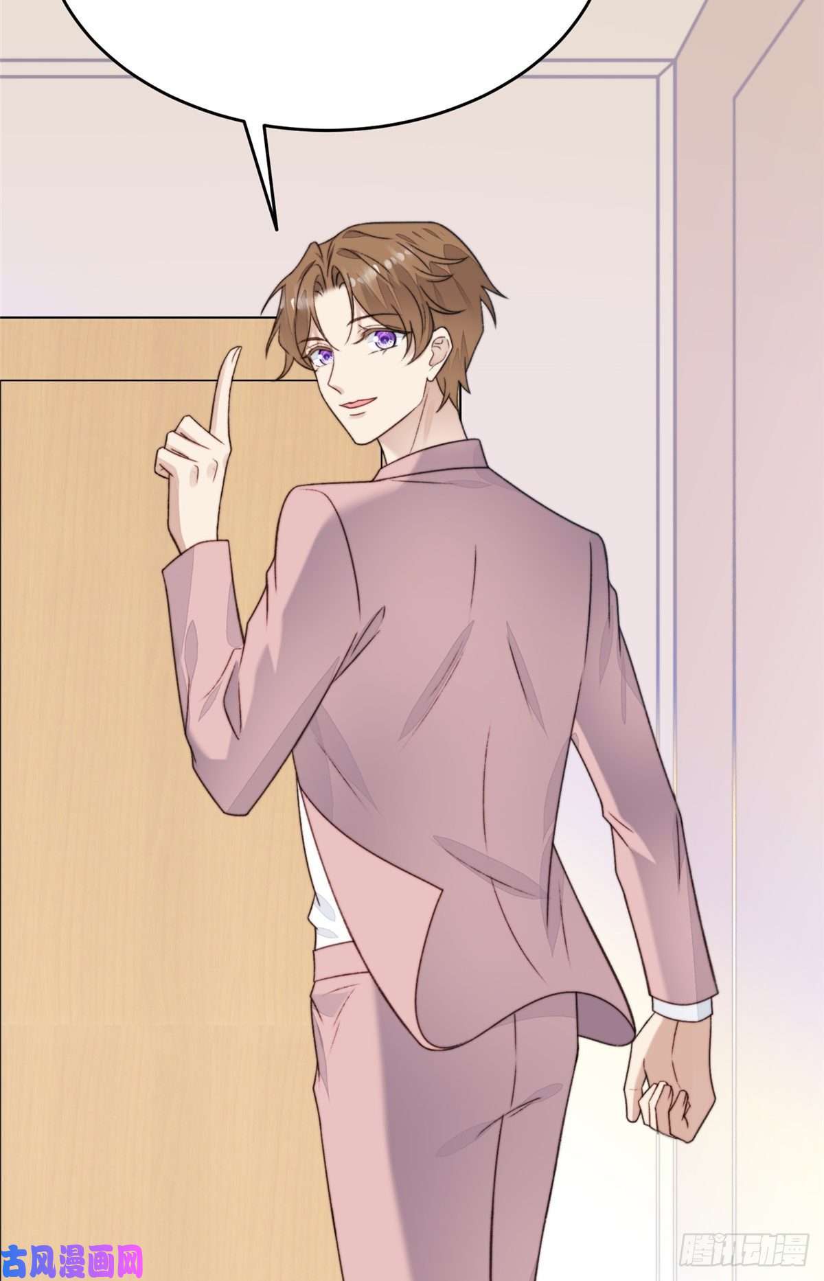 我靠大佬稳住男团c位25 装晕等亲被抓包