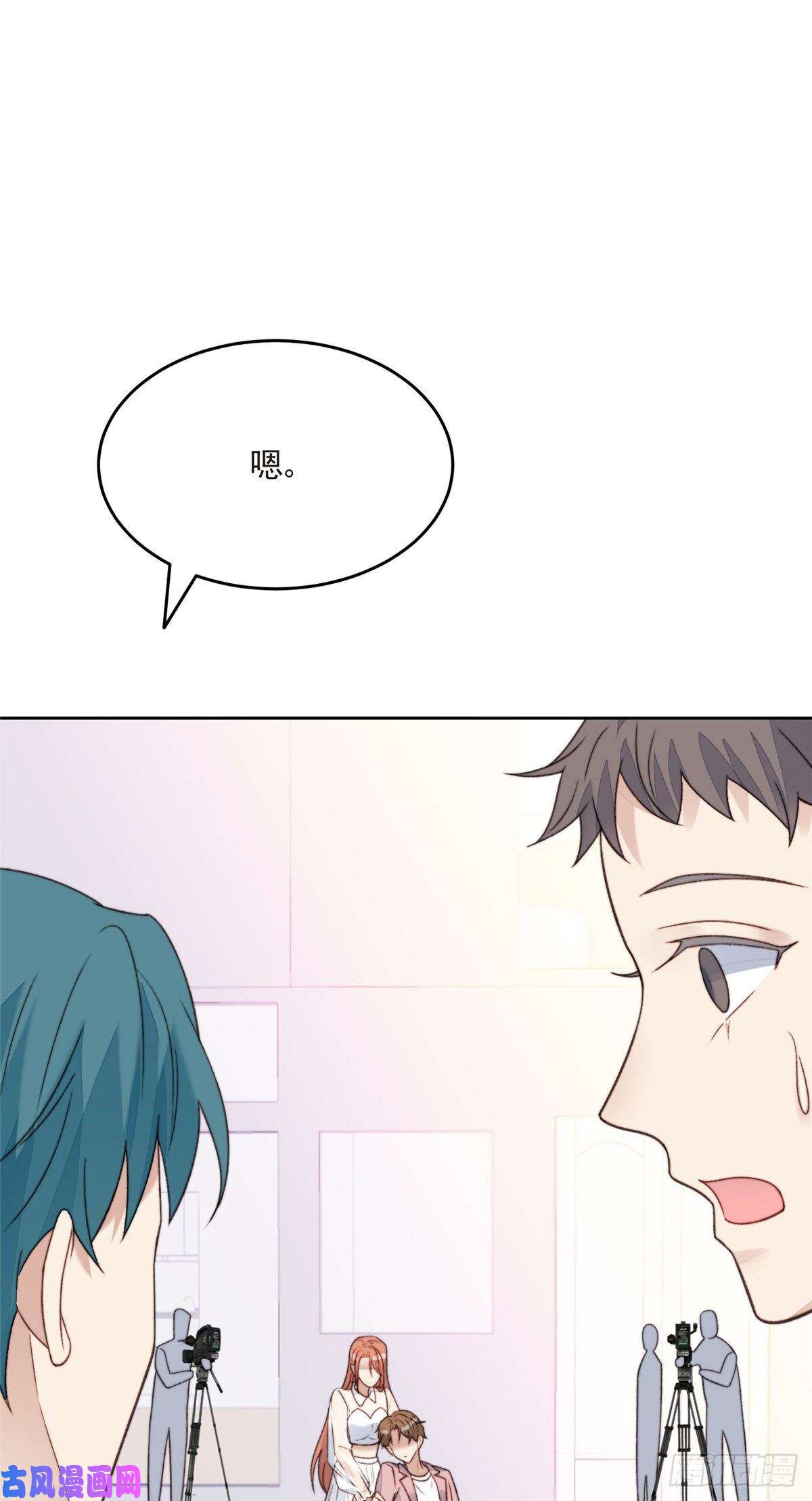 我靠大佬稳住男团c位25 装晕等亲被抓包