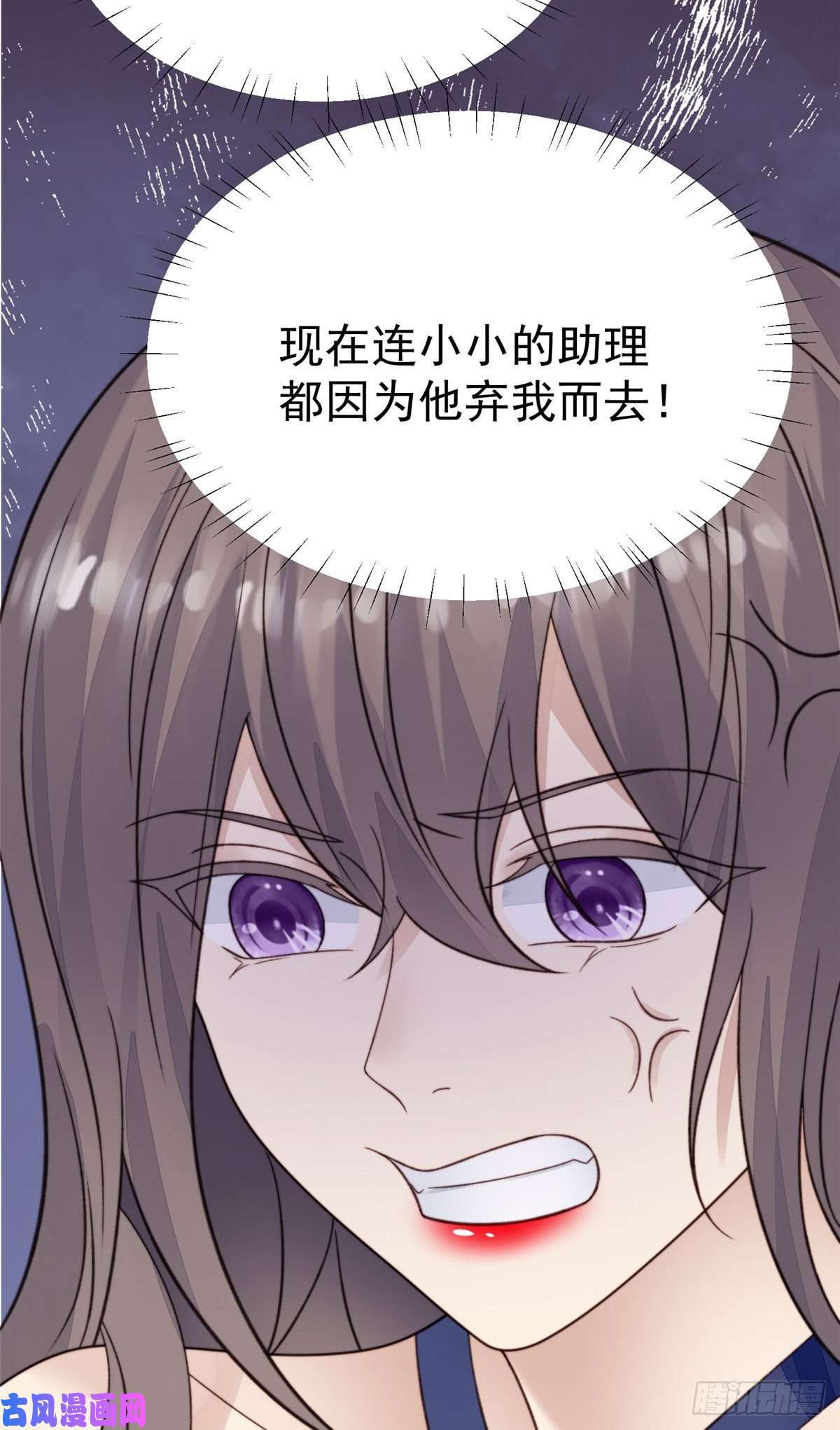 我靠大佬稳住男团c位28 你会舍不得我么