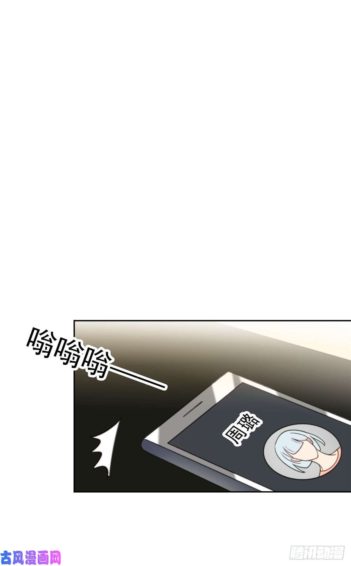 我靠大佬稳住男团c位28 你会舍不得我么