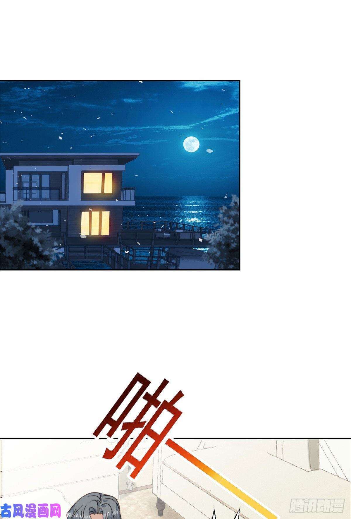 我靠大佬稳住男团c位28 你会舍不得我么