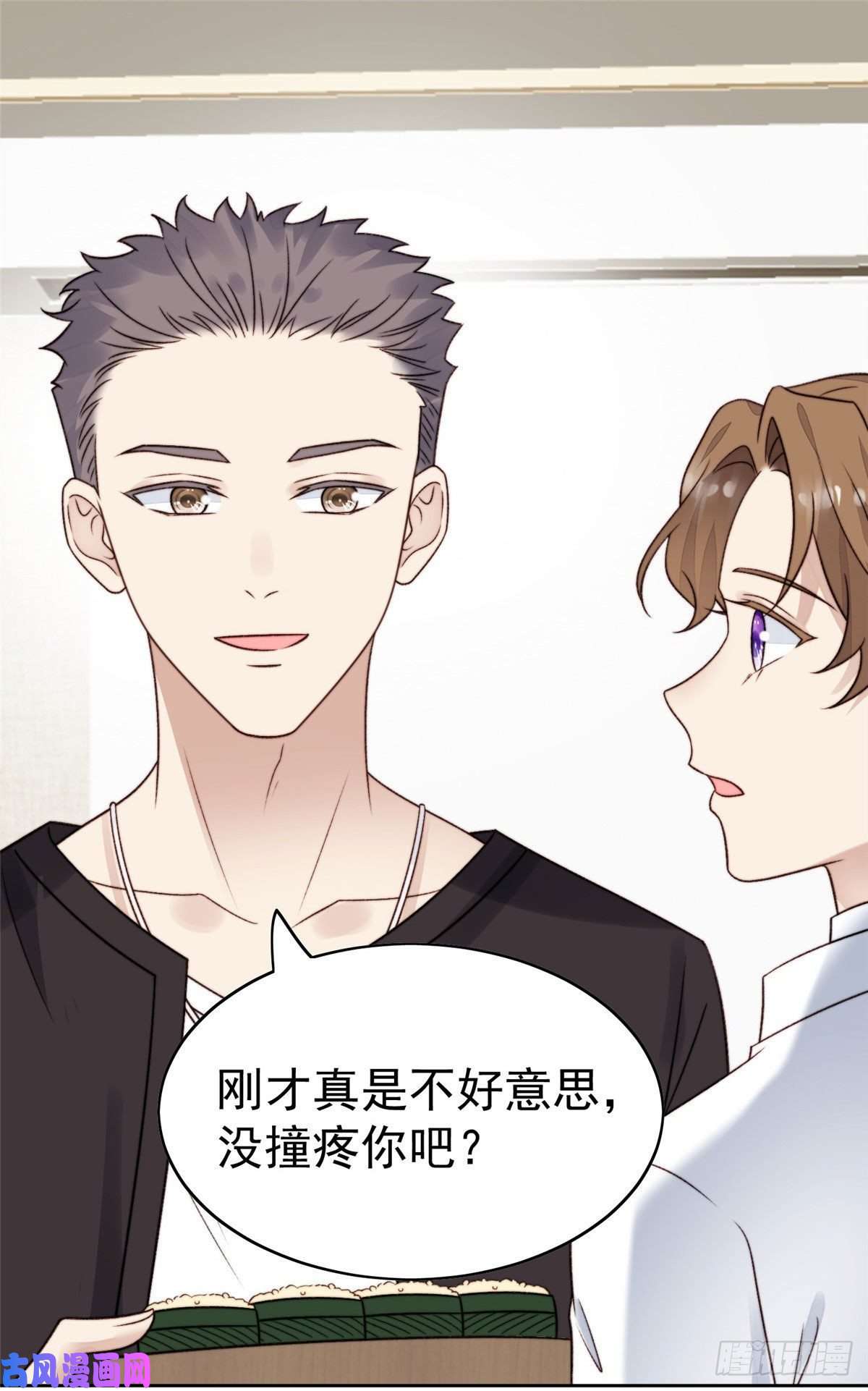 我靠大佬稳住男团c位29 茶言茶语的妙