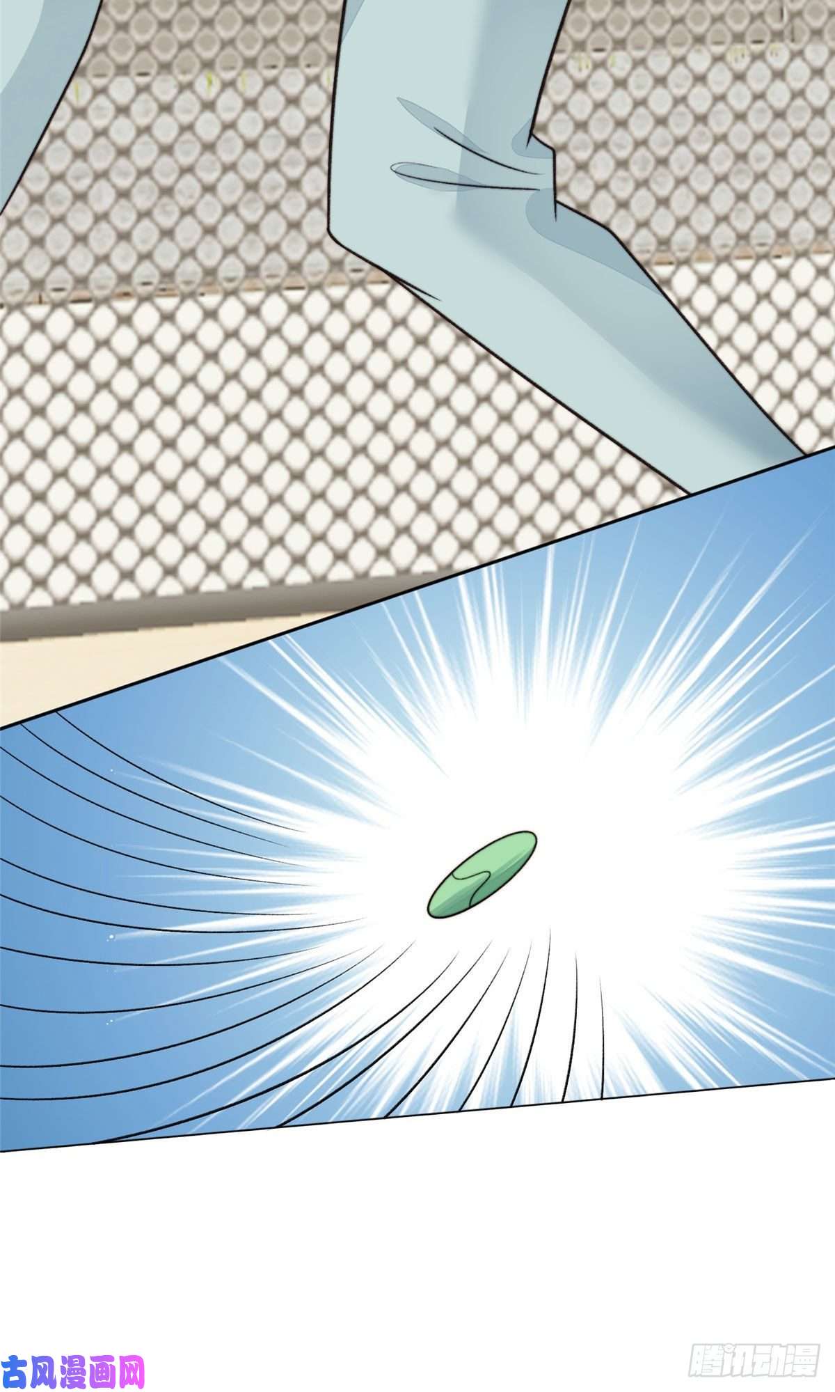 我靠大佬稳住男团c位29 茶言茶语的妙