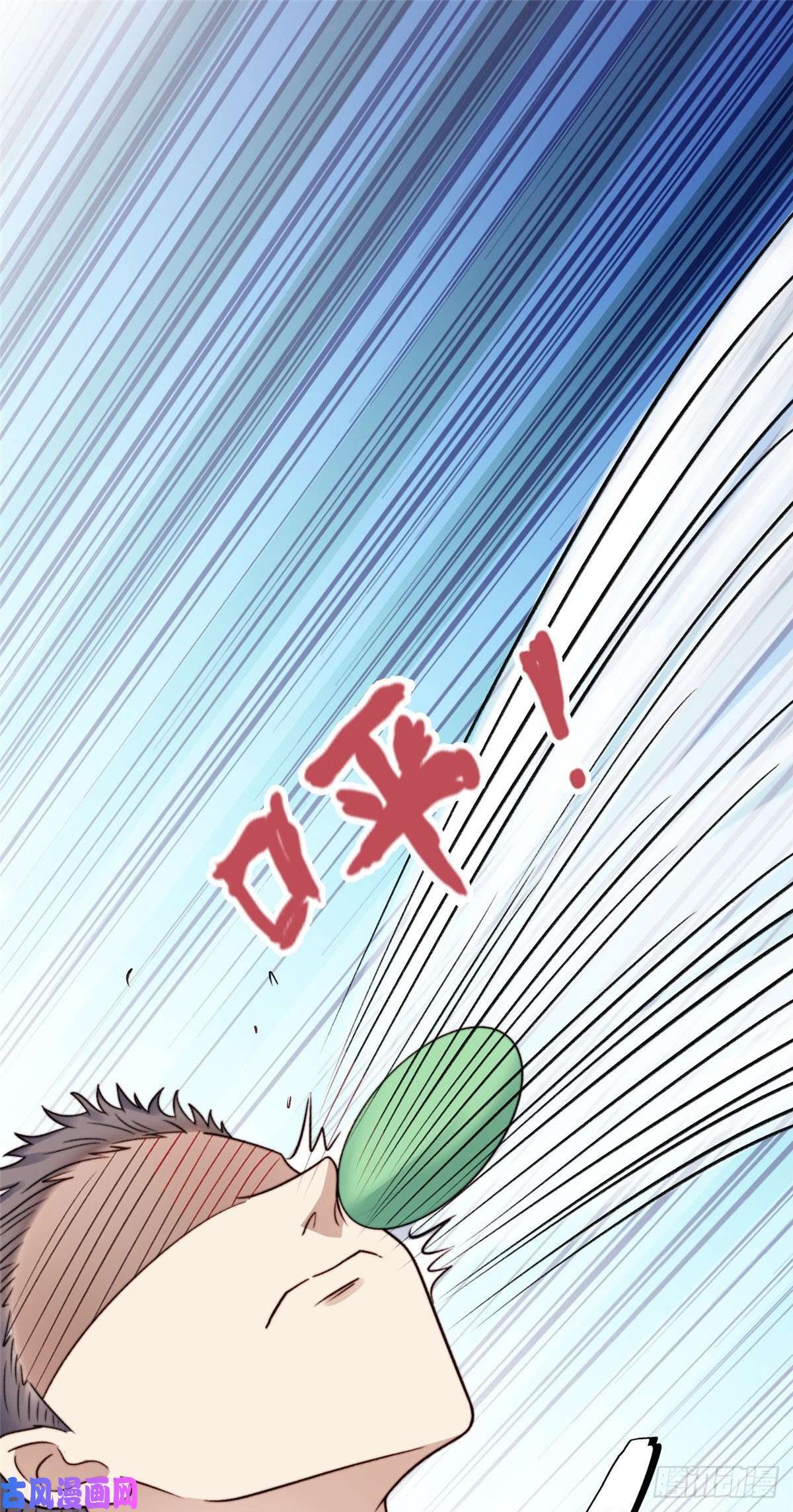 我靠大佬稳住男团c位29 茶言茶语的妙