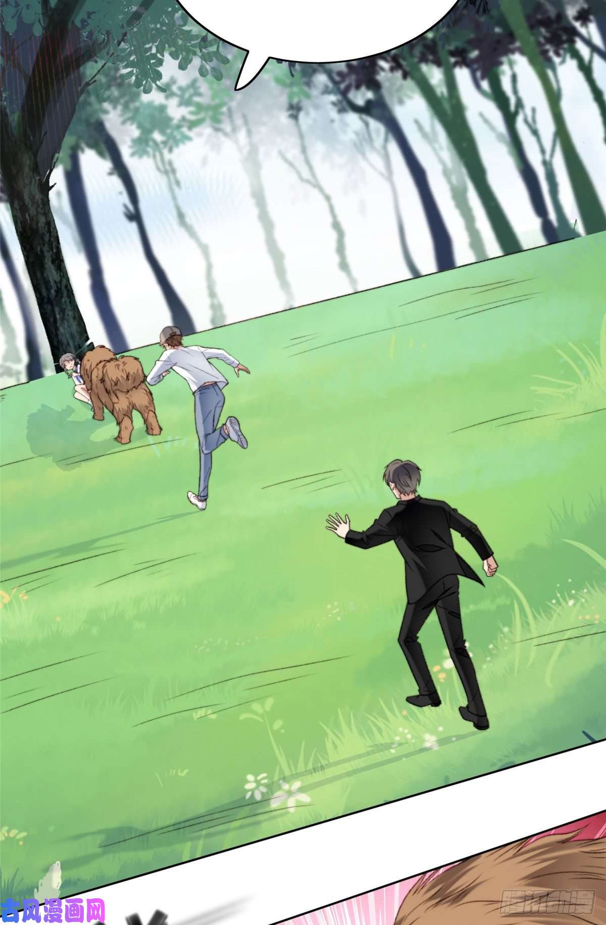 我靠大佬稳住男团c位34 薄总你来了