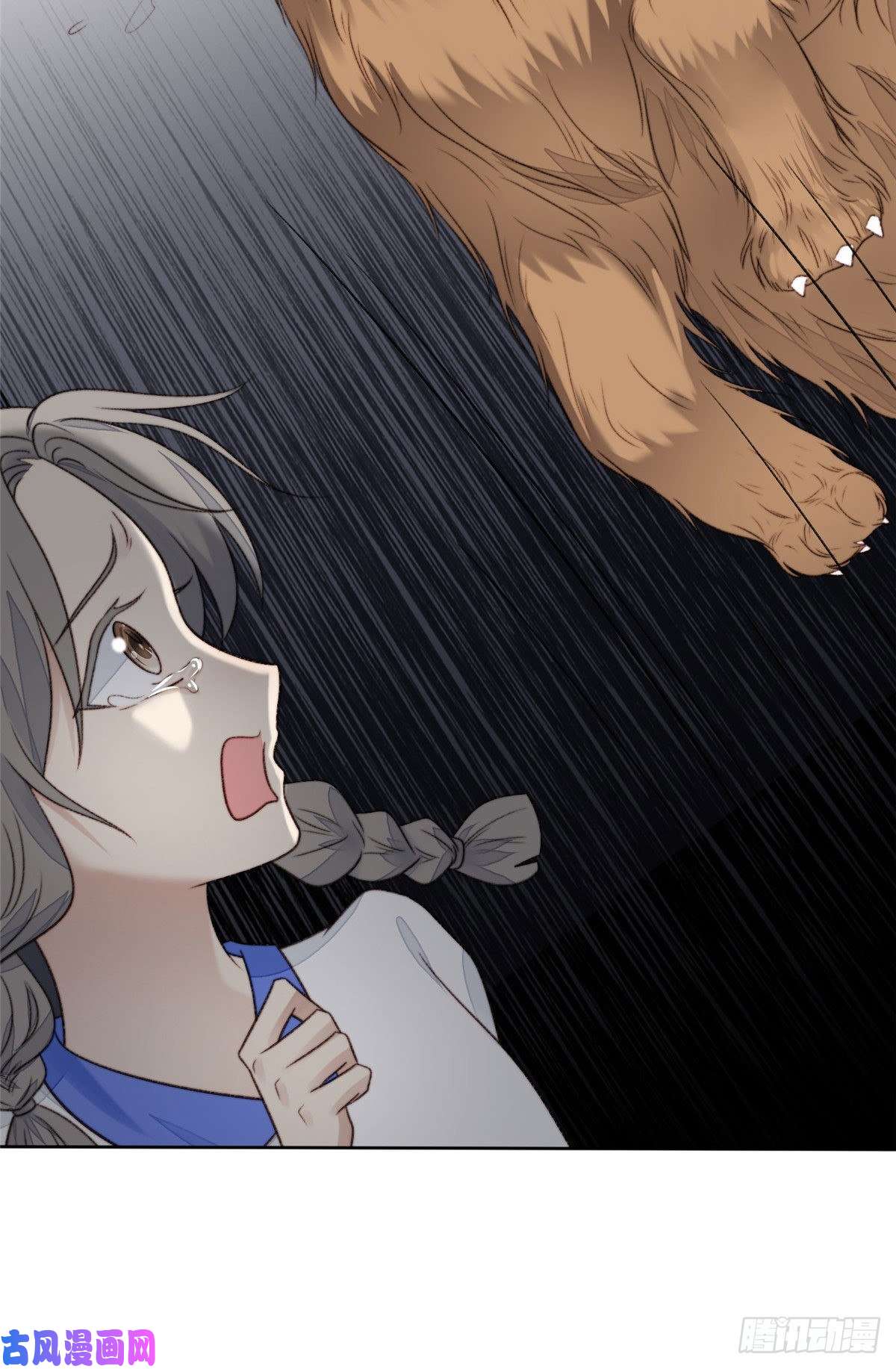 我靠大佬稳住男团c位34 薄总你来了