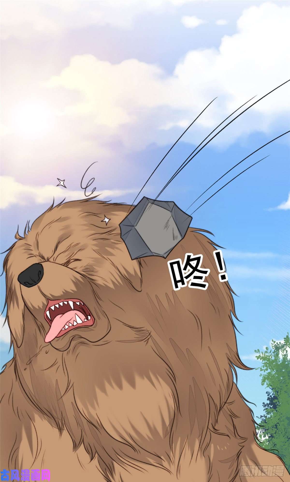 我靠大佬稳住男团c位34 薄总你来了