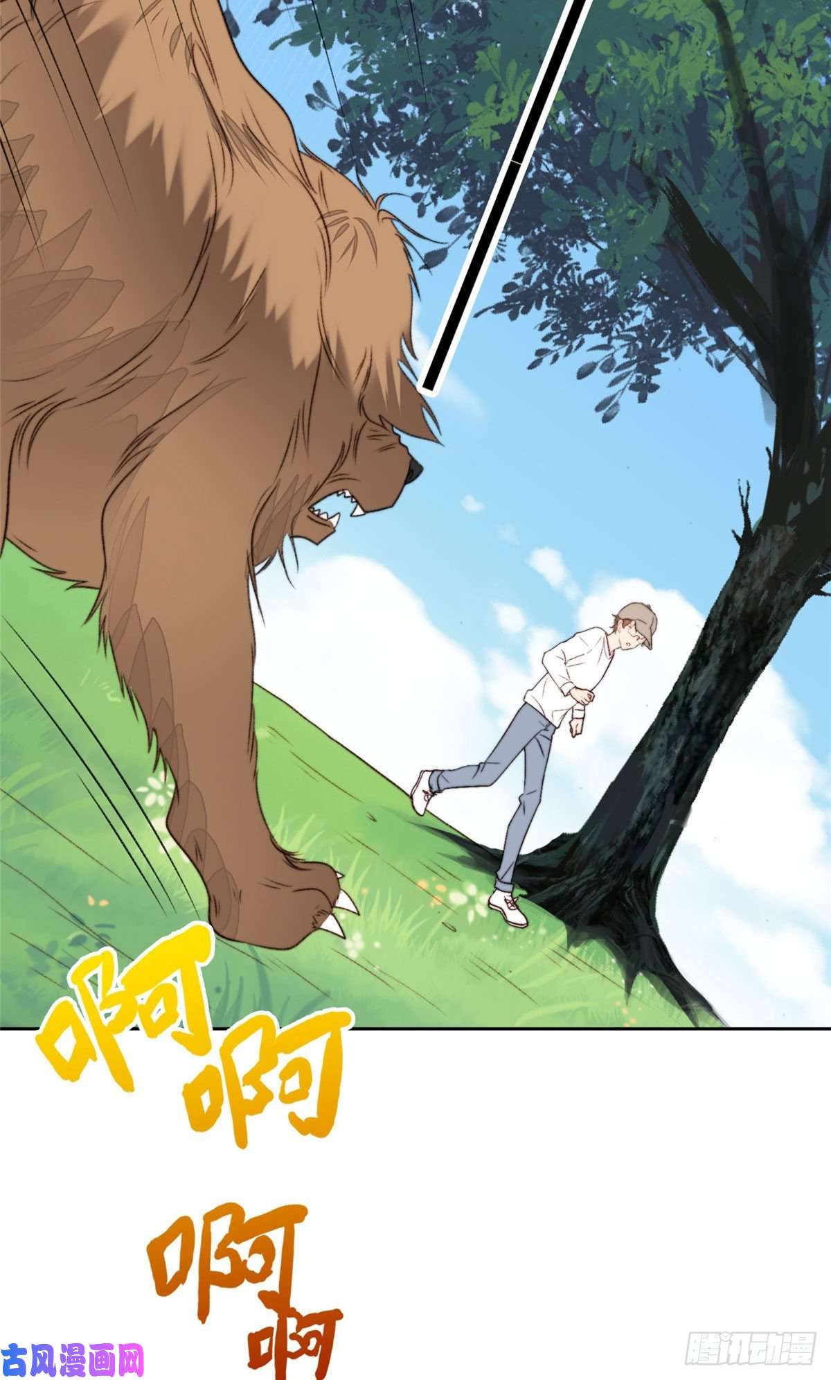 我靠大佬稳住男团c位34 薄总你来了