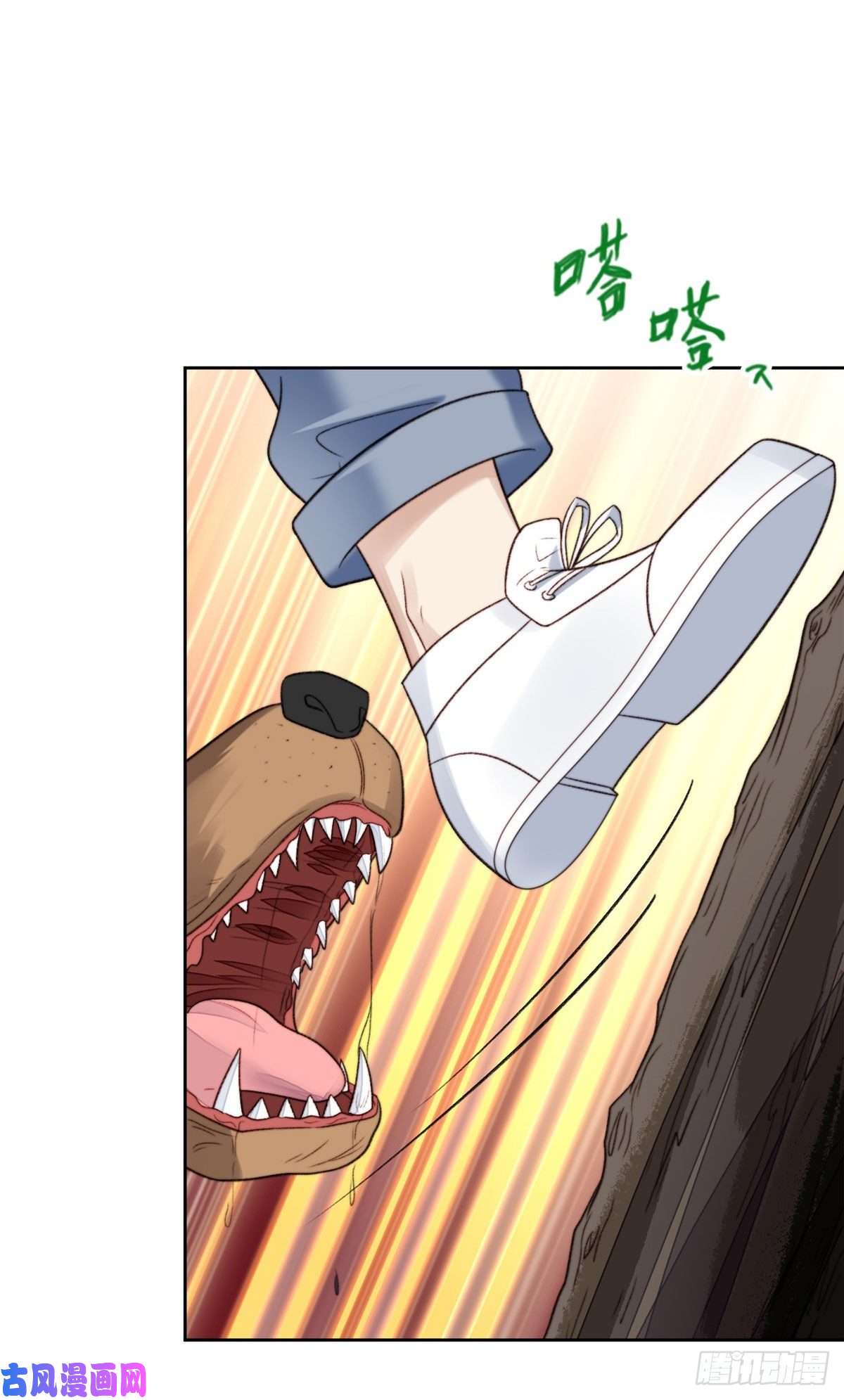 我靠大佬稳住男团c位34 薄总你来了