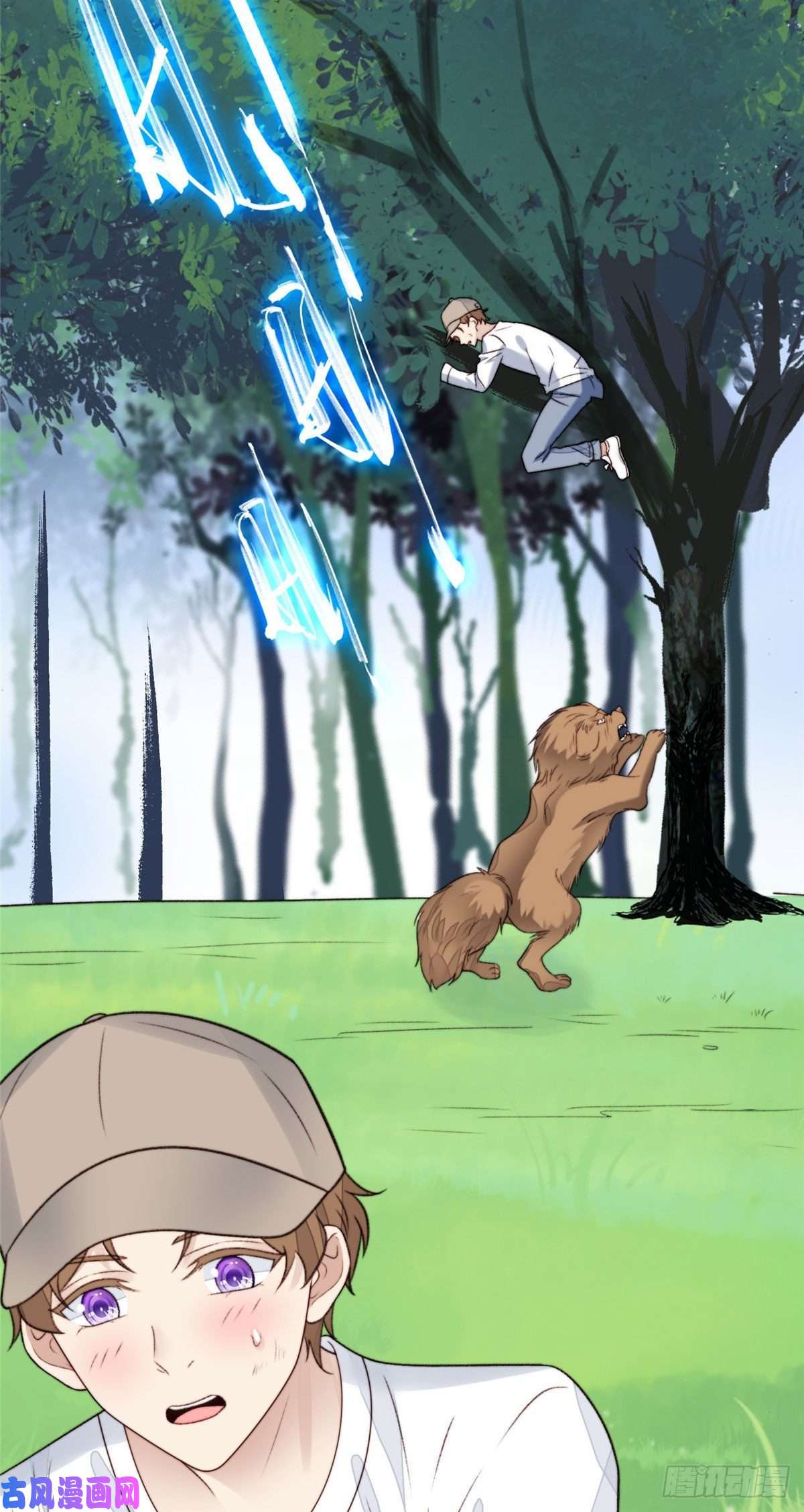 我靠大佬稳住男团c位34 薄总你来了