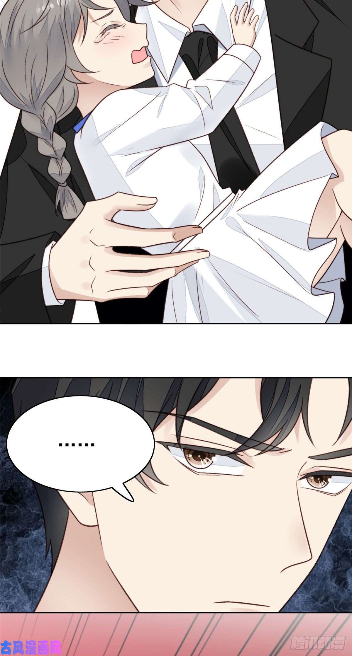 我靠大佬稳住男团c位34 薄总你来了