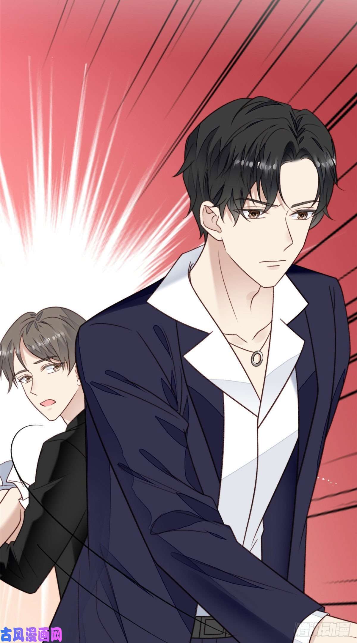 我靠大佬稳住男团c位34 薄总你来了