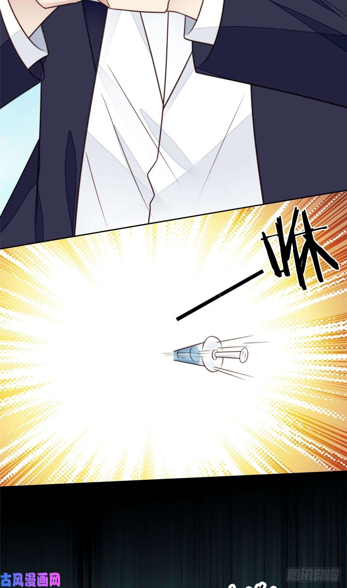 我靠大佬稳住男团c位34 薄总你来了