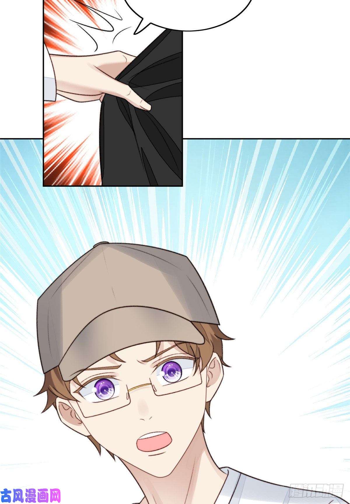 我靠大佬稳住男团c位34 薄总你来了