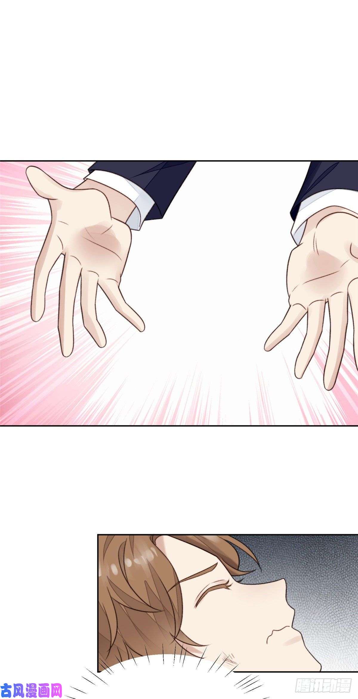 我靠大佬稳住男团c位34 薄总你来了