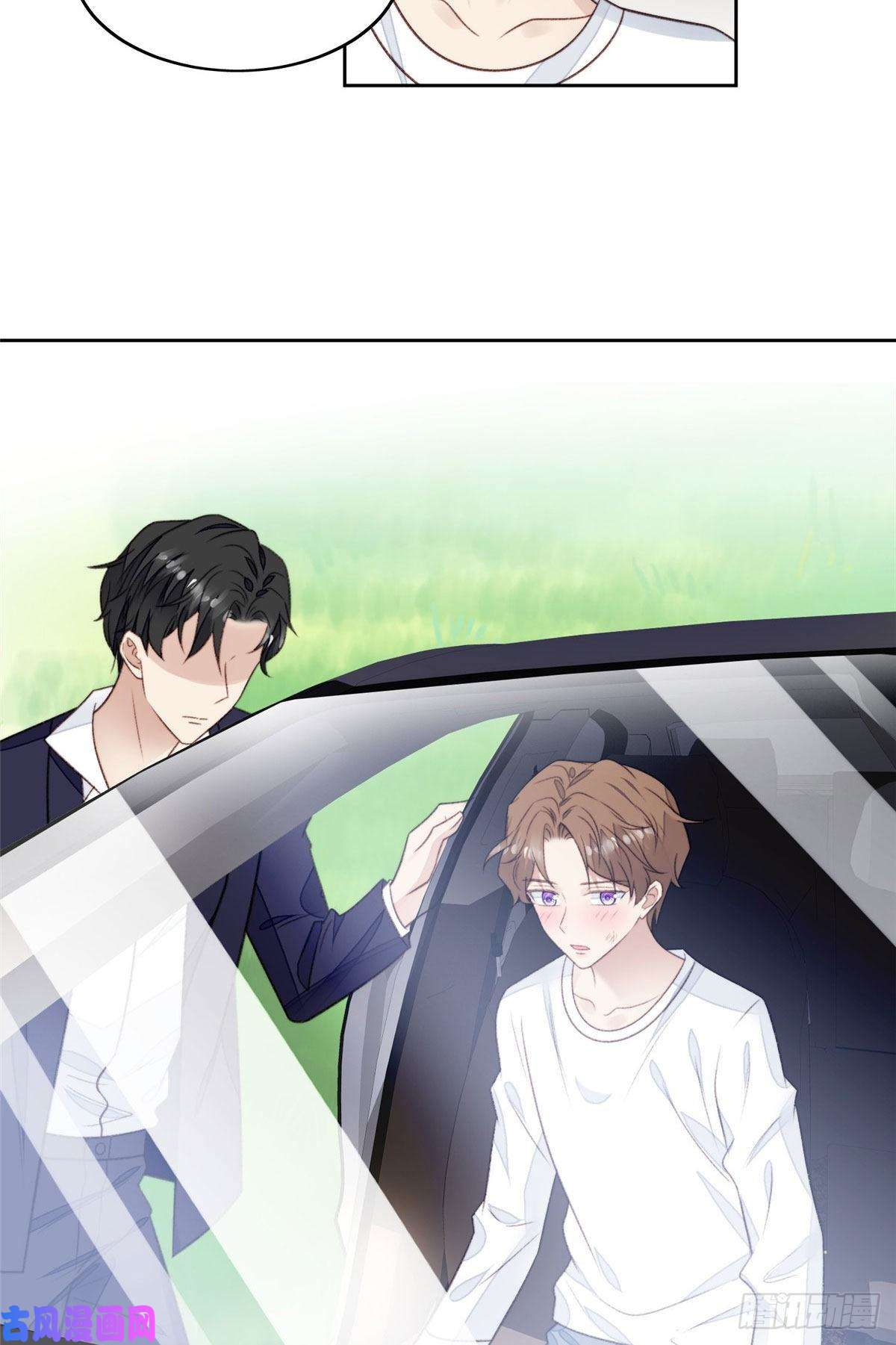 我靠大佬稳住男团c位34 薄总你来了