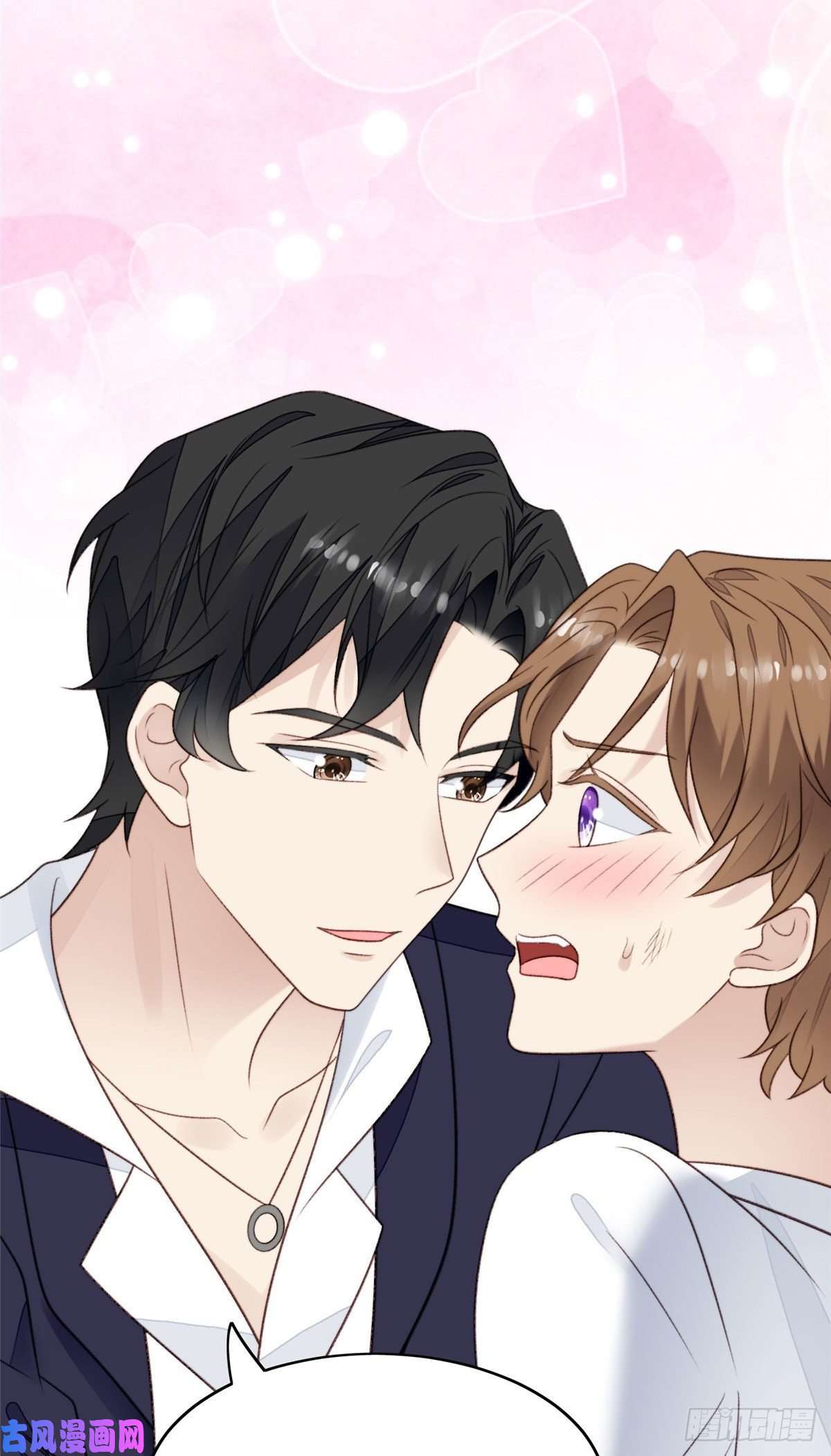 我靠大佬稳住男团c位34 薄总你来了