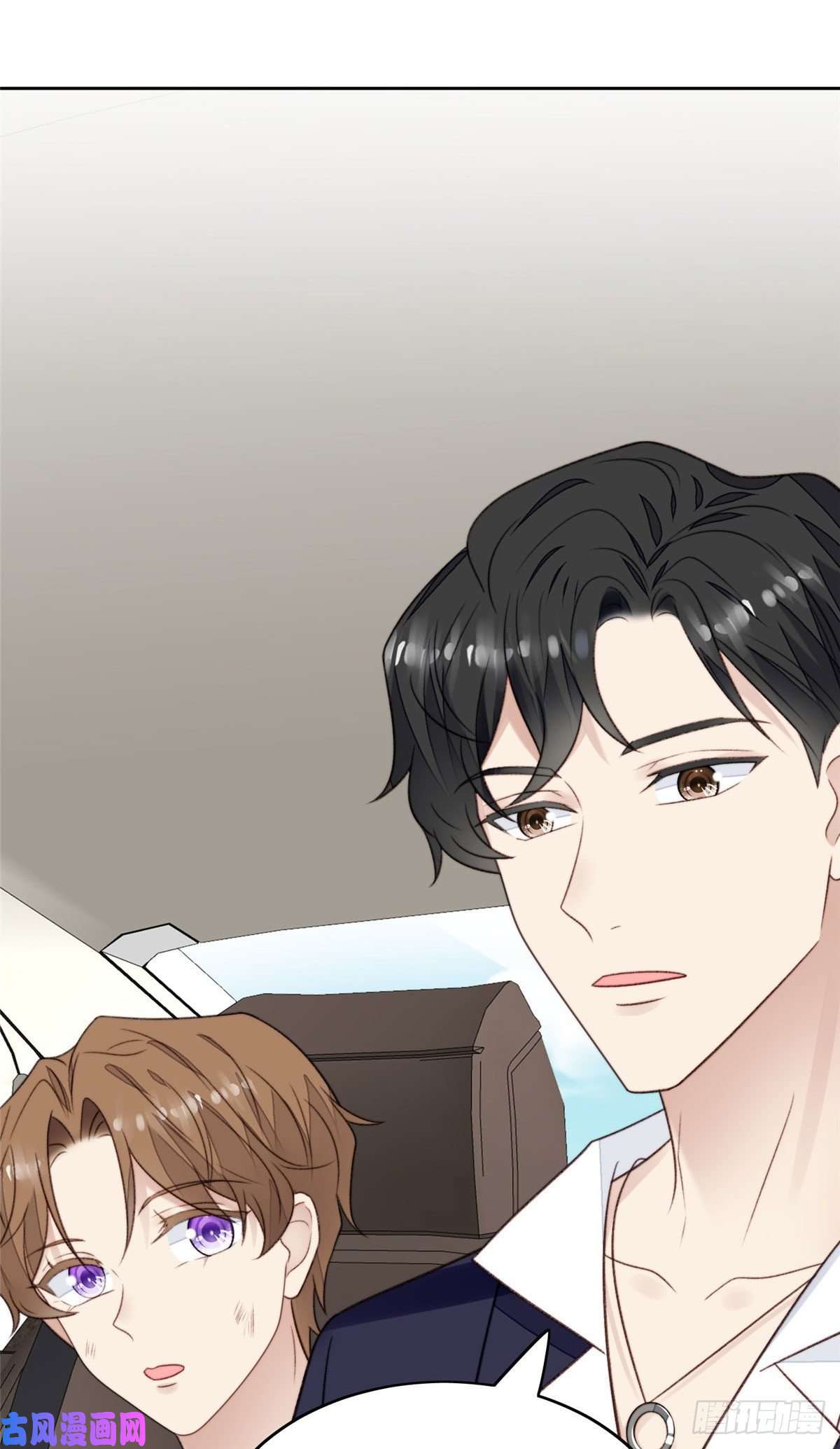 我靠大佬稳住男团c位34 薄总你来了