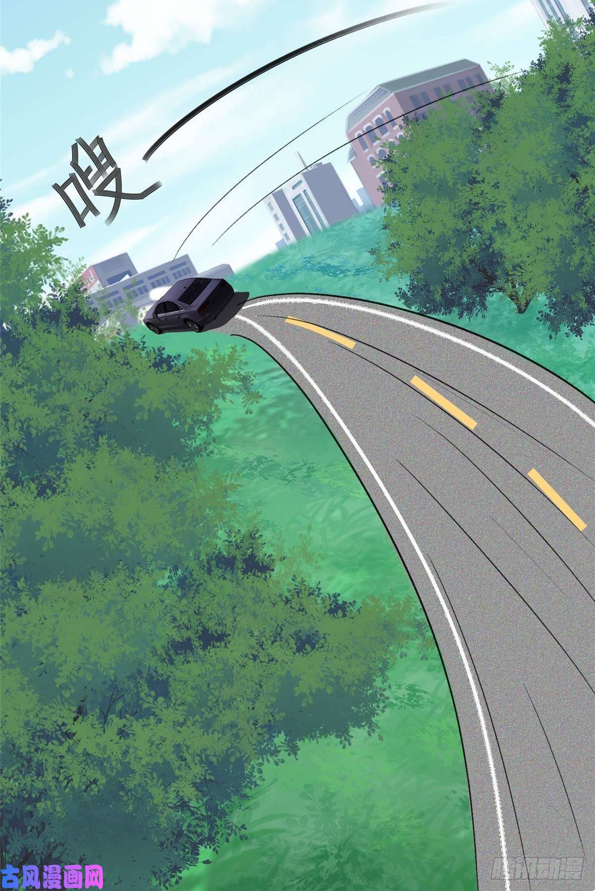 我靠大佬稳住男团c位34 薄总你来了