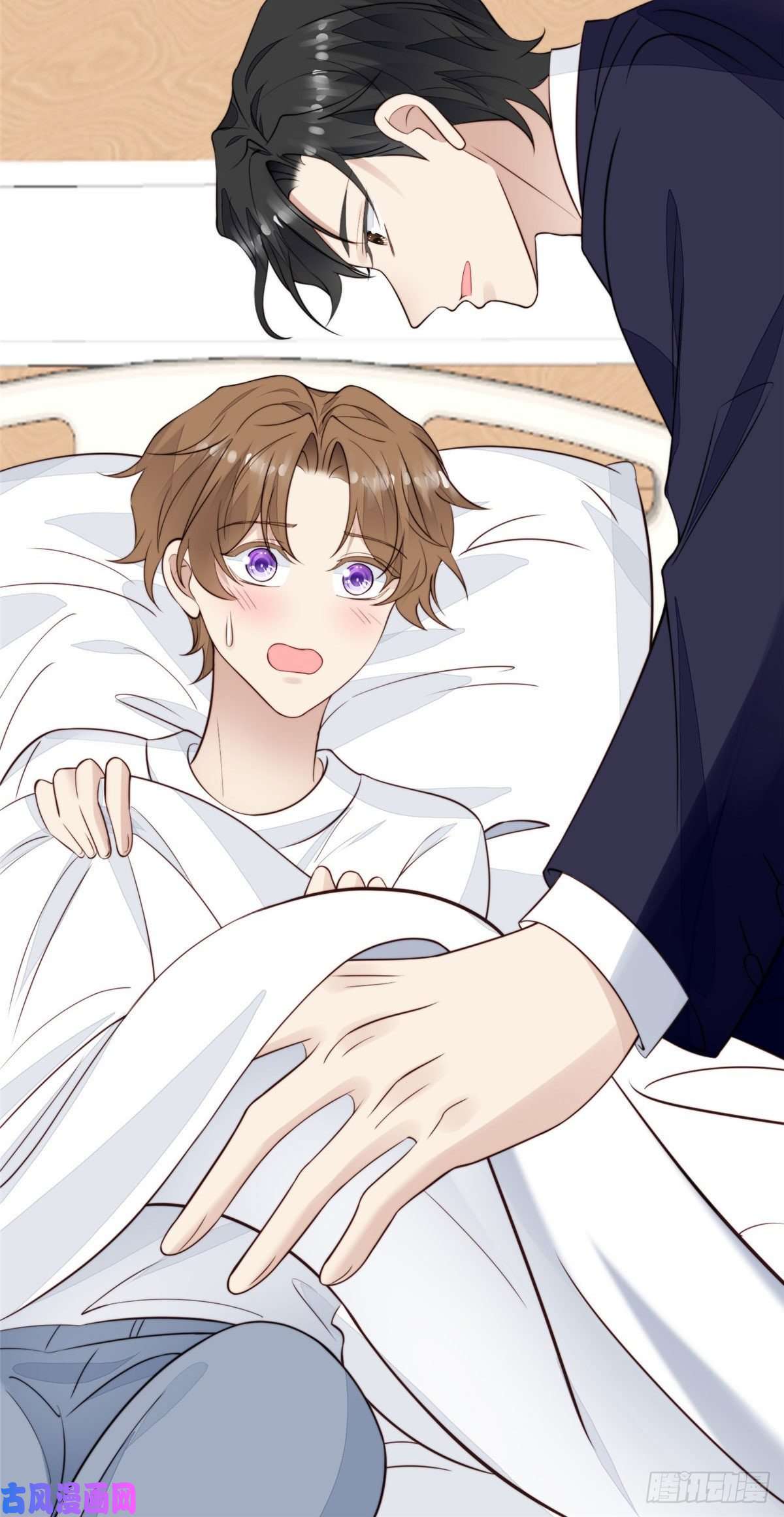 我靠大佬稳住男团c位35 薄总别碰那里