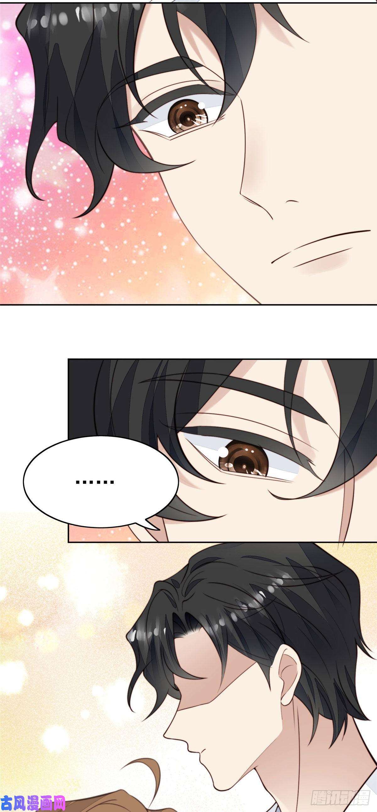 我靠大佬稳住男团c位35 薄总别碰那里