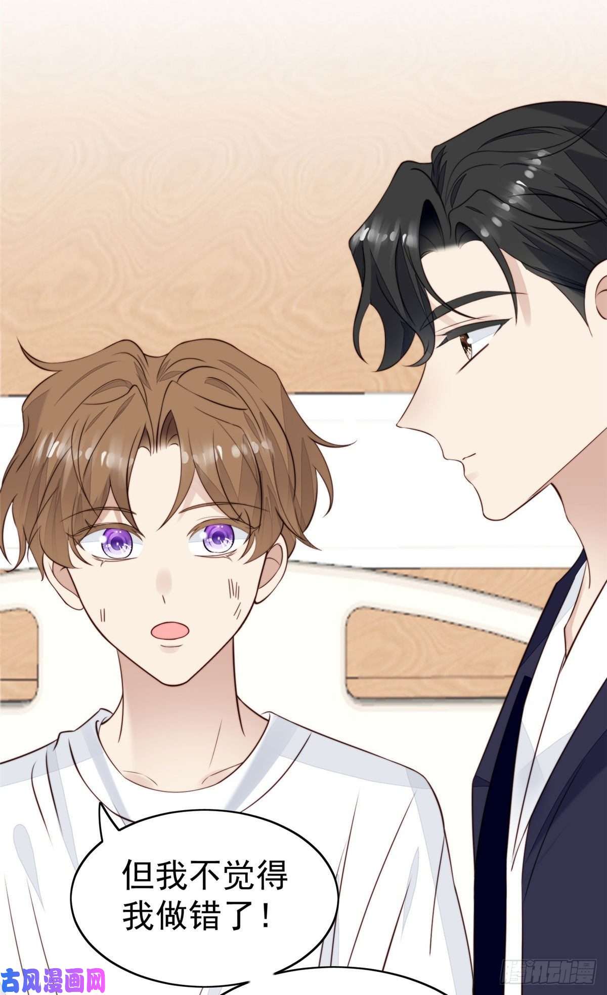 我靠大佬稳住男团c位35 薄总别碰那里