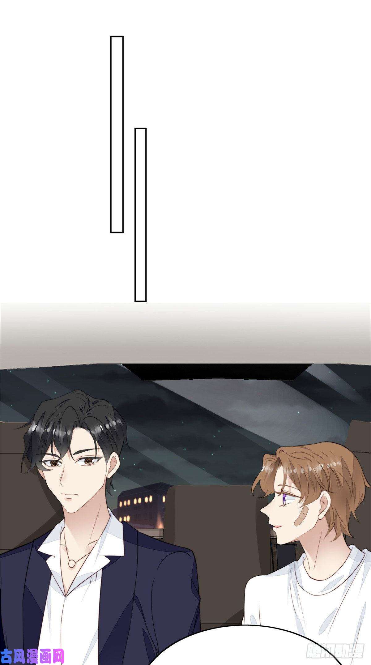 我靠大佬稳住男团c位35 薄总别碰那里