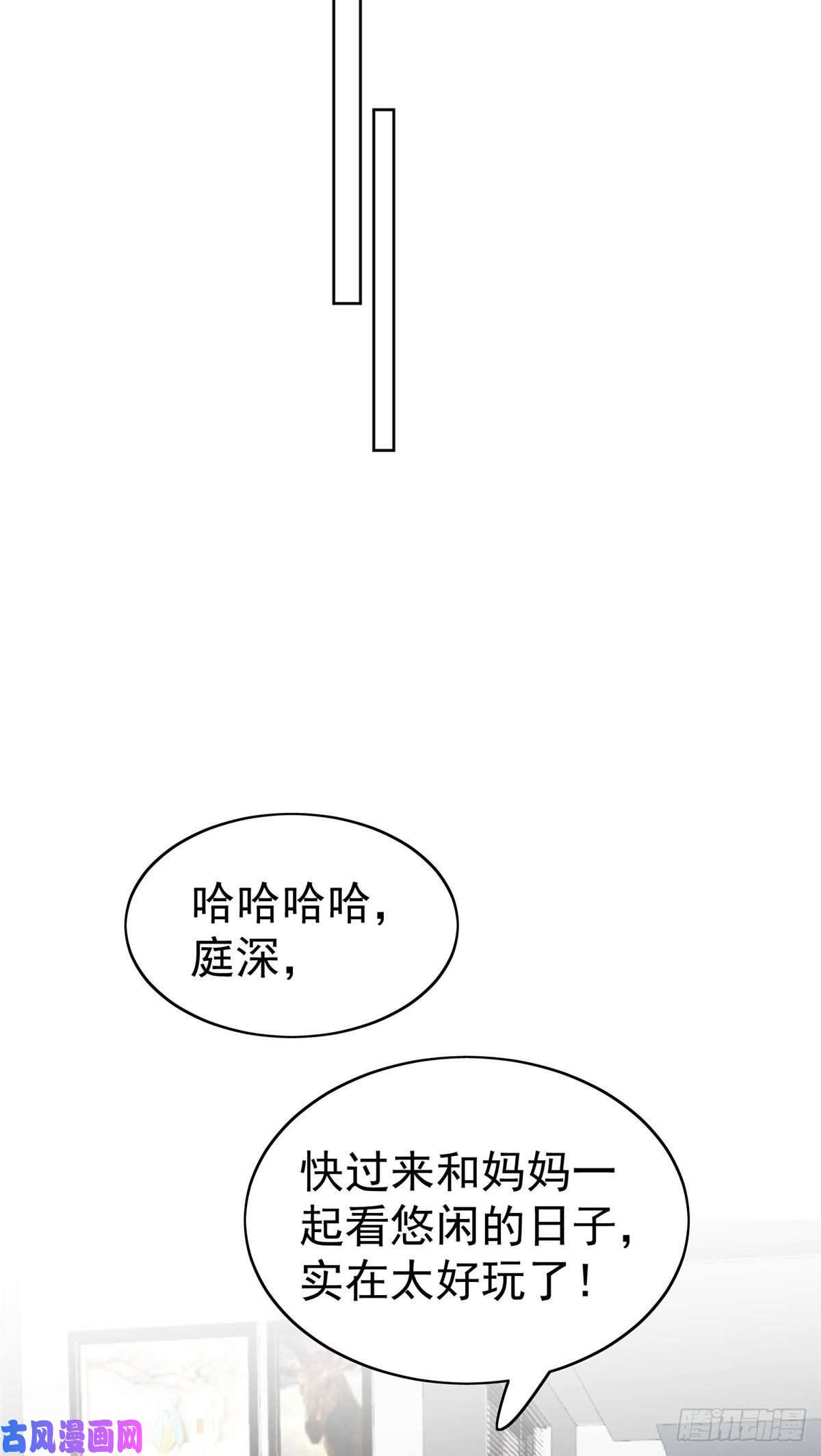 我靠大佬稳住男团c位39 叶羡的表现