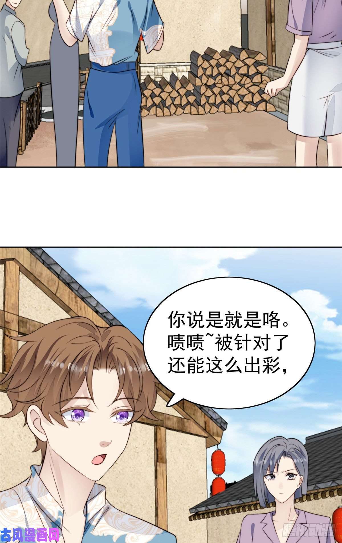我靠大佬稳住男团c位39 叶羡的表现