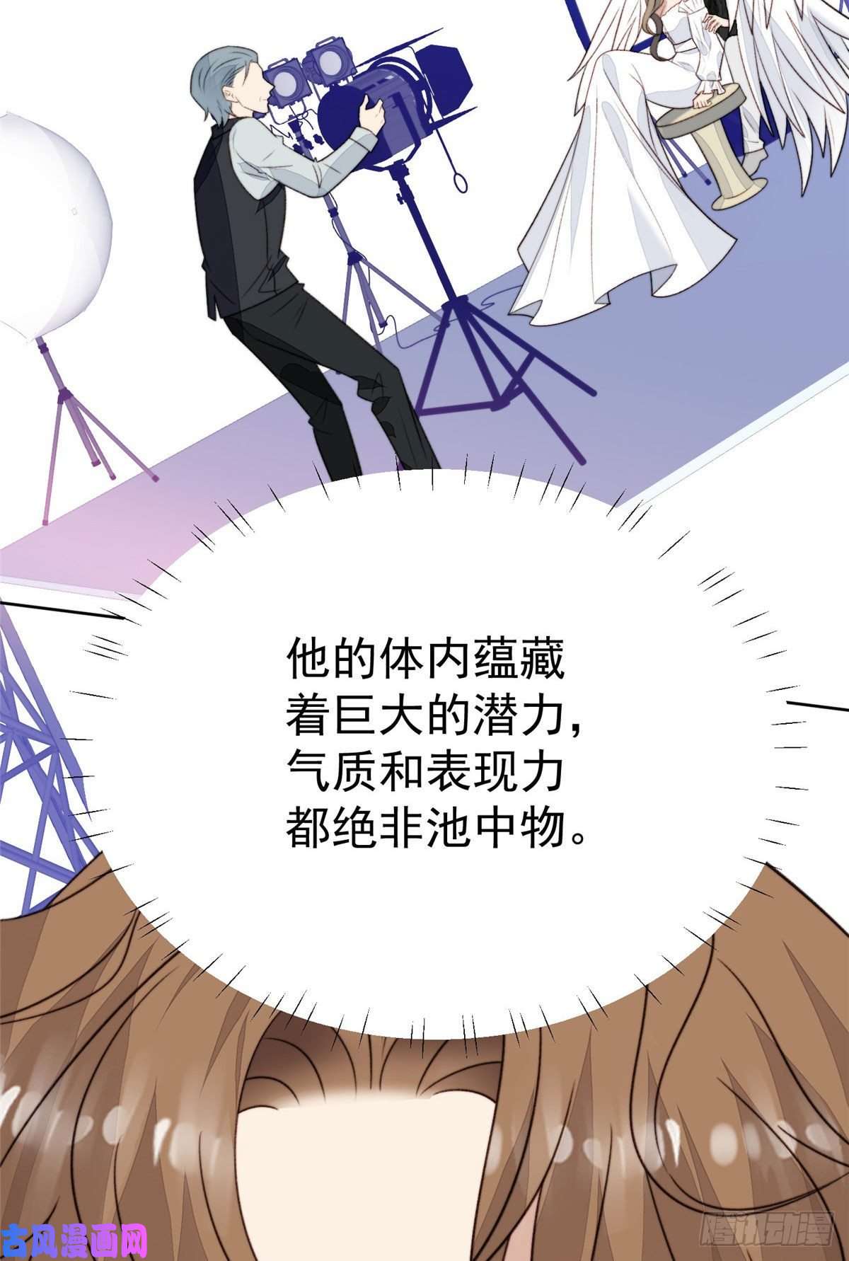 我靠大佬稳住男团c位44 美少年吸血鬼