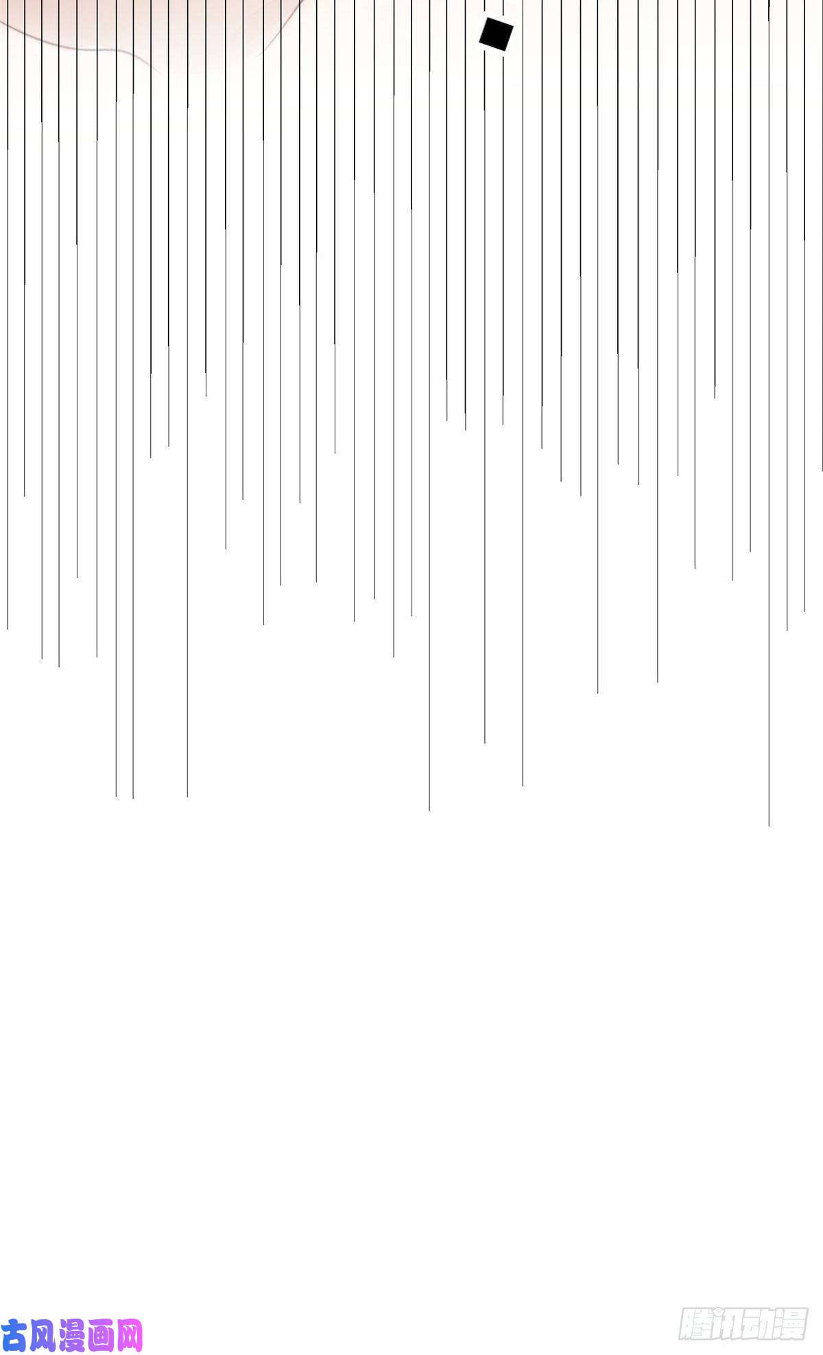 我靠大佬稳住男团c位44 美少年吸血鬼