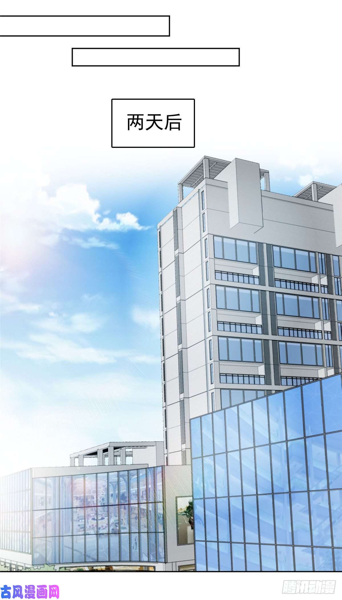 我靠大佬稳住男团c位44 美少年吸血鬼