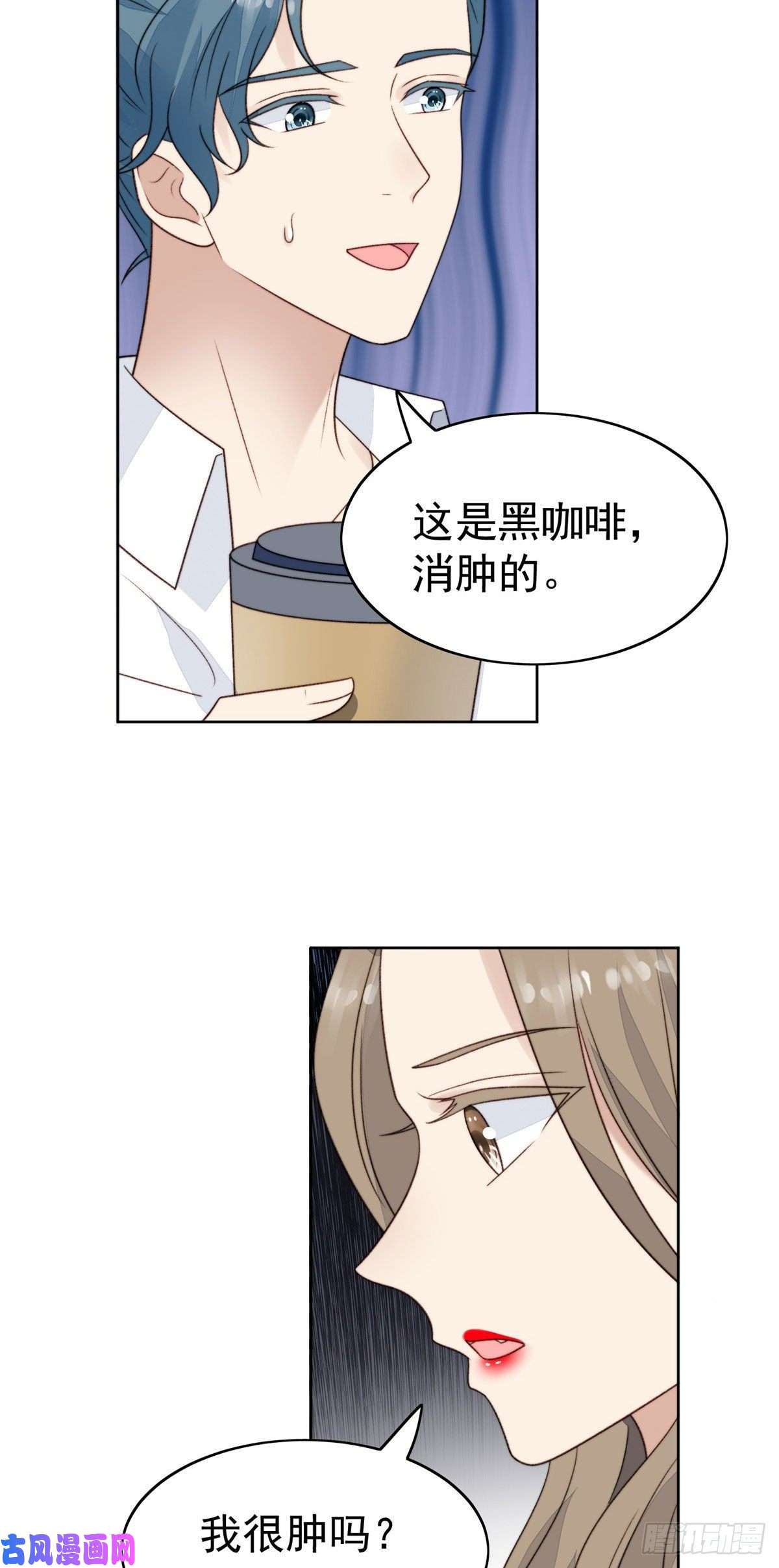 我靠大佬稳住男团c位44 美少年吸血鬼