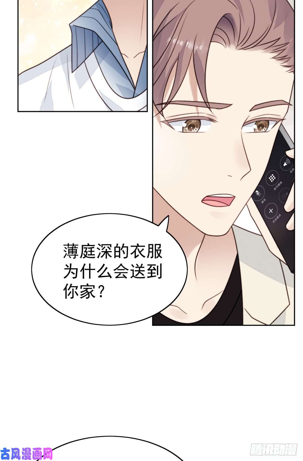 我靠大佬稳住男团c位45 叶羡过敏了？