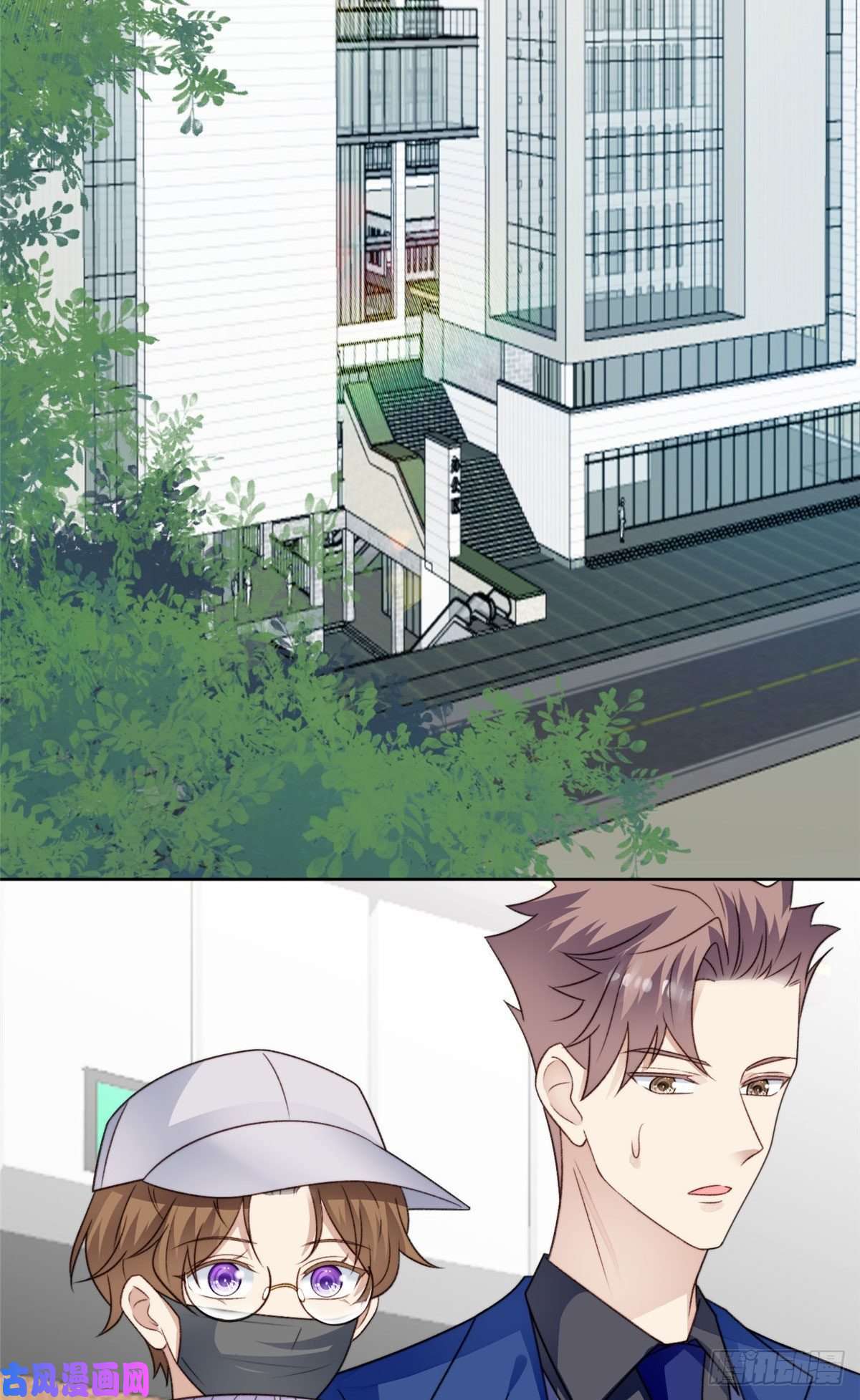 我靠大佬稳住男团c位47 叶羡被包养了？