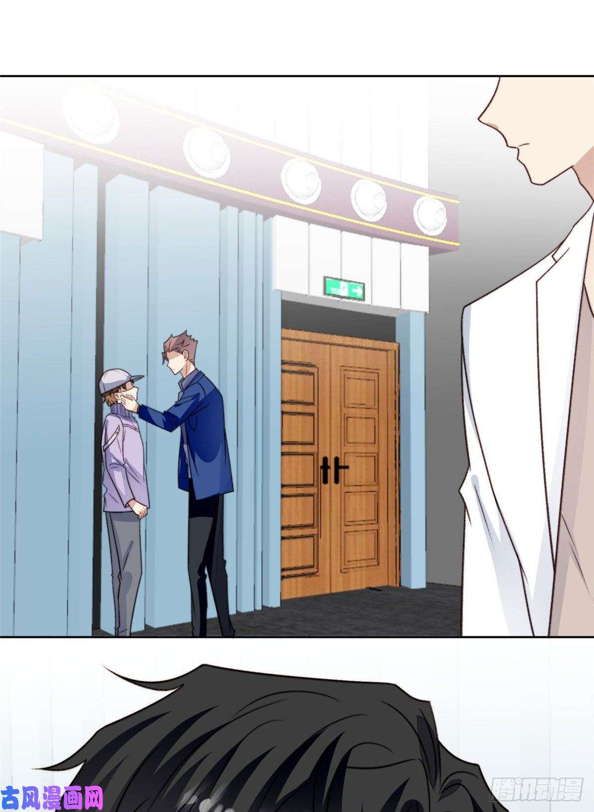 我靠大佬稳住男团c位47 叶羡被包养了？