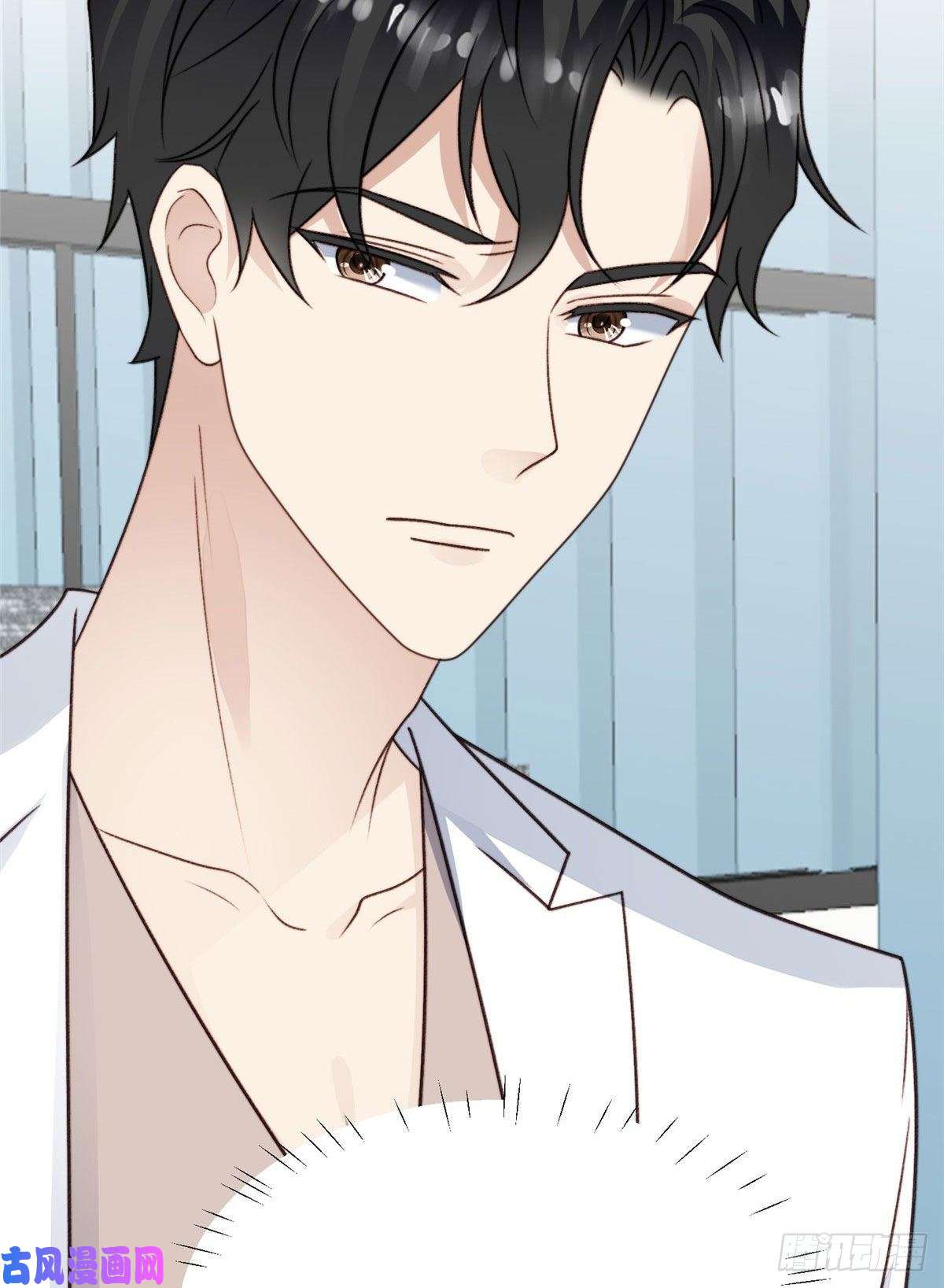 我靠大佬稳住男团c位47 叶羡被包养了？