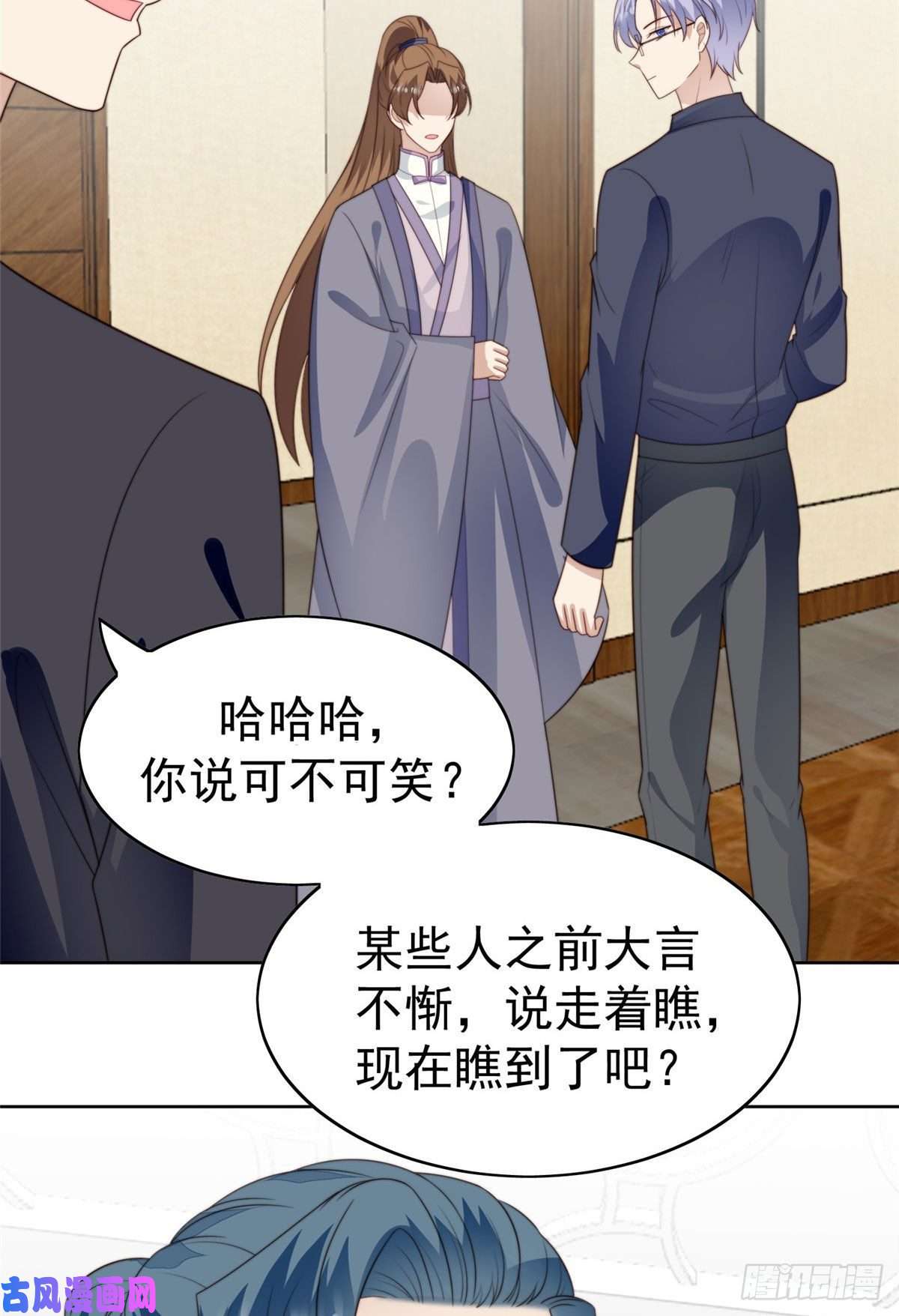 我靠大佬稳住男团c位51 薄总的吃醋方式