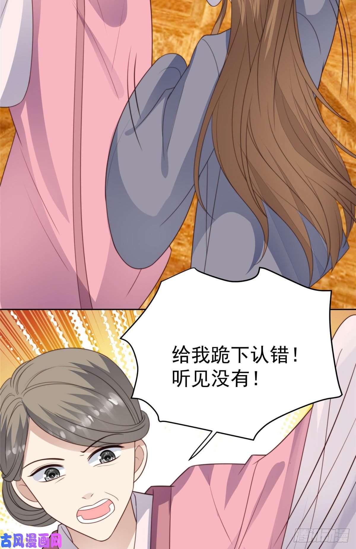 我靠大佬稳住男团c位51 薄总的吃醋方式