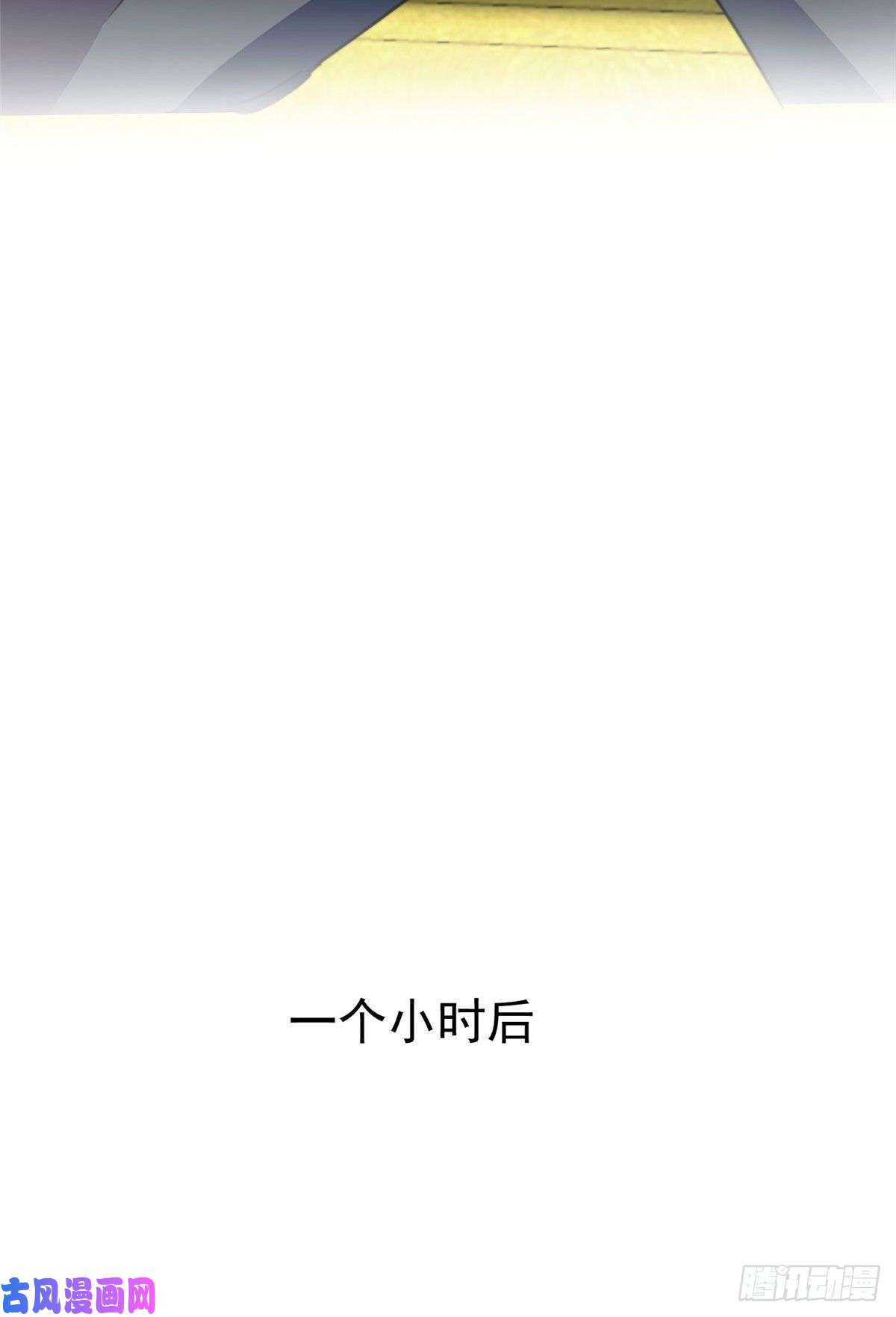 我靠大佬稳住男团c位55 男团合体