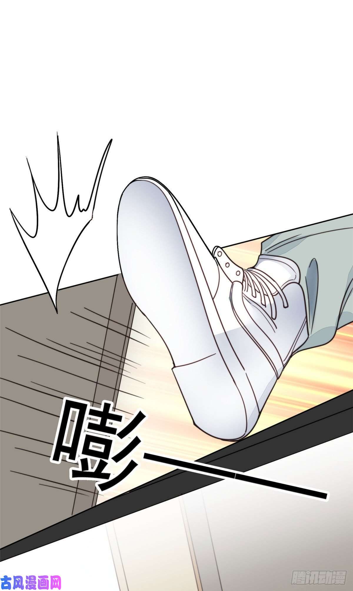 我靠大佬稳住男团c位55 男团合体
