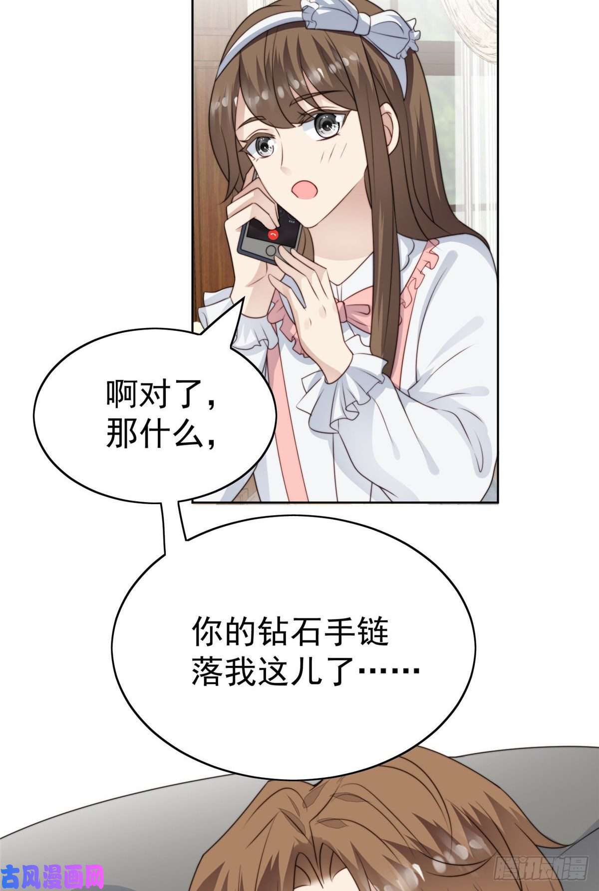 我靠大佬稳住男团c位56 英雄救美