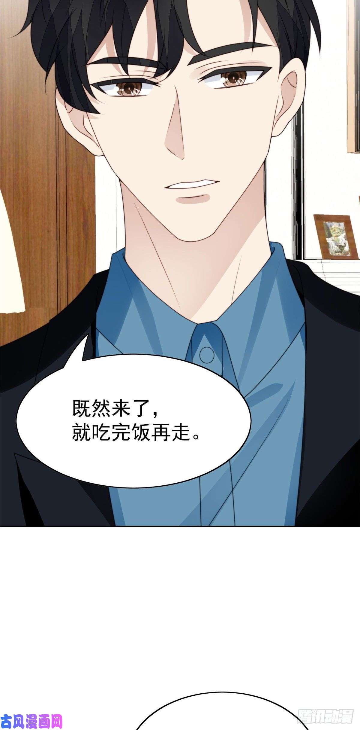 我靠大佬稳住男团c位56 英雄救美