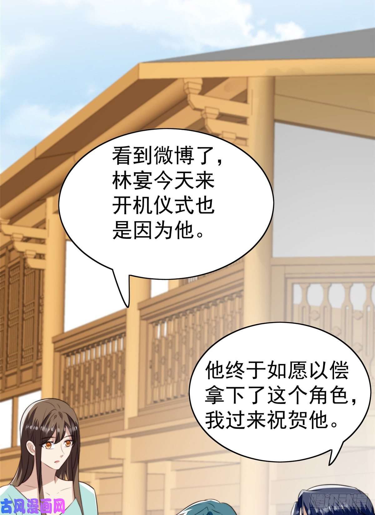 我靠大佬稳住男团c位62 隔壁的邻居