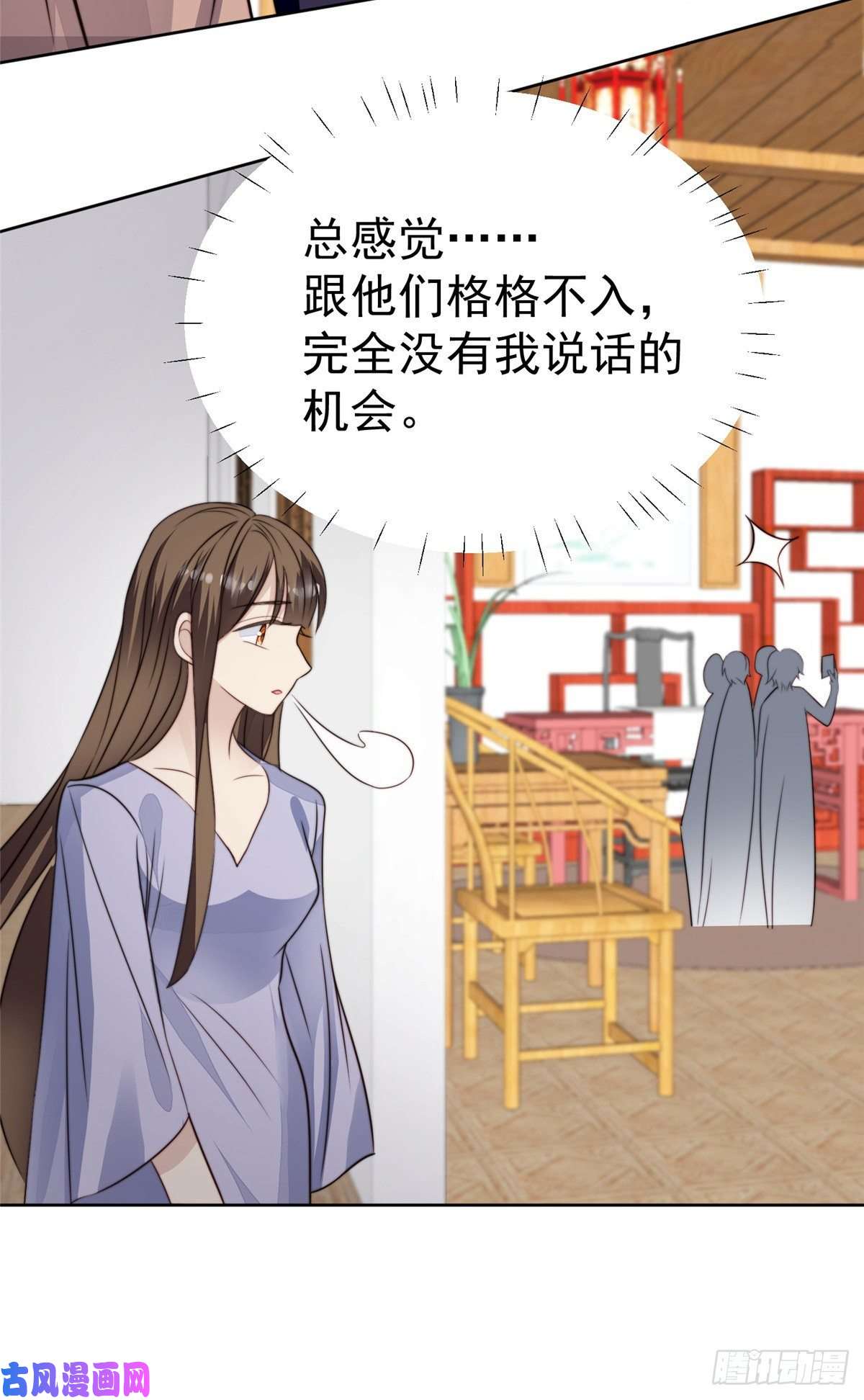 我靠大佬稳住男团c位62 隔壁的邻居