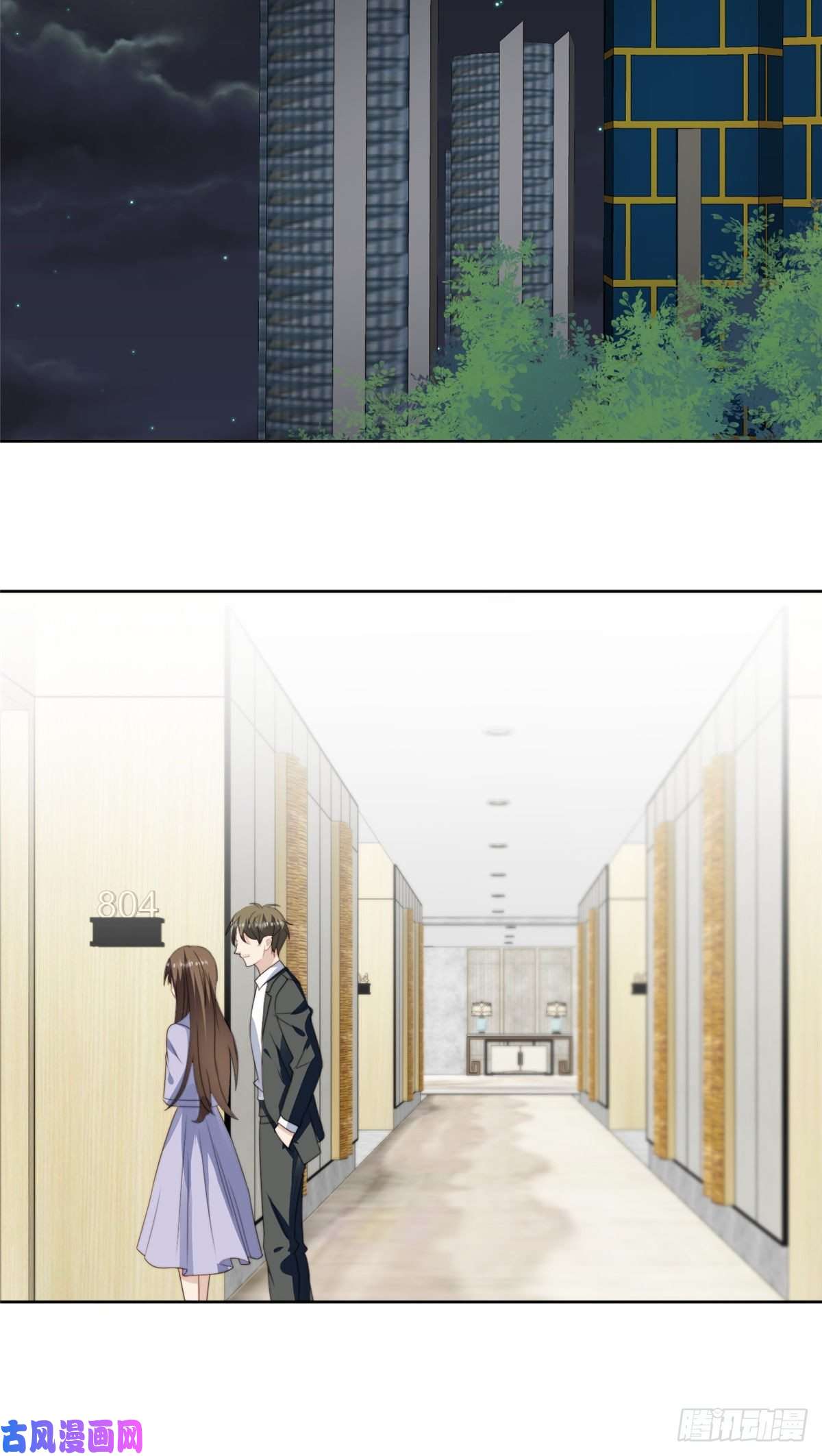 我靠大佬稳住男团c位62 隔壁的邻居